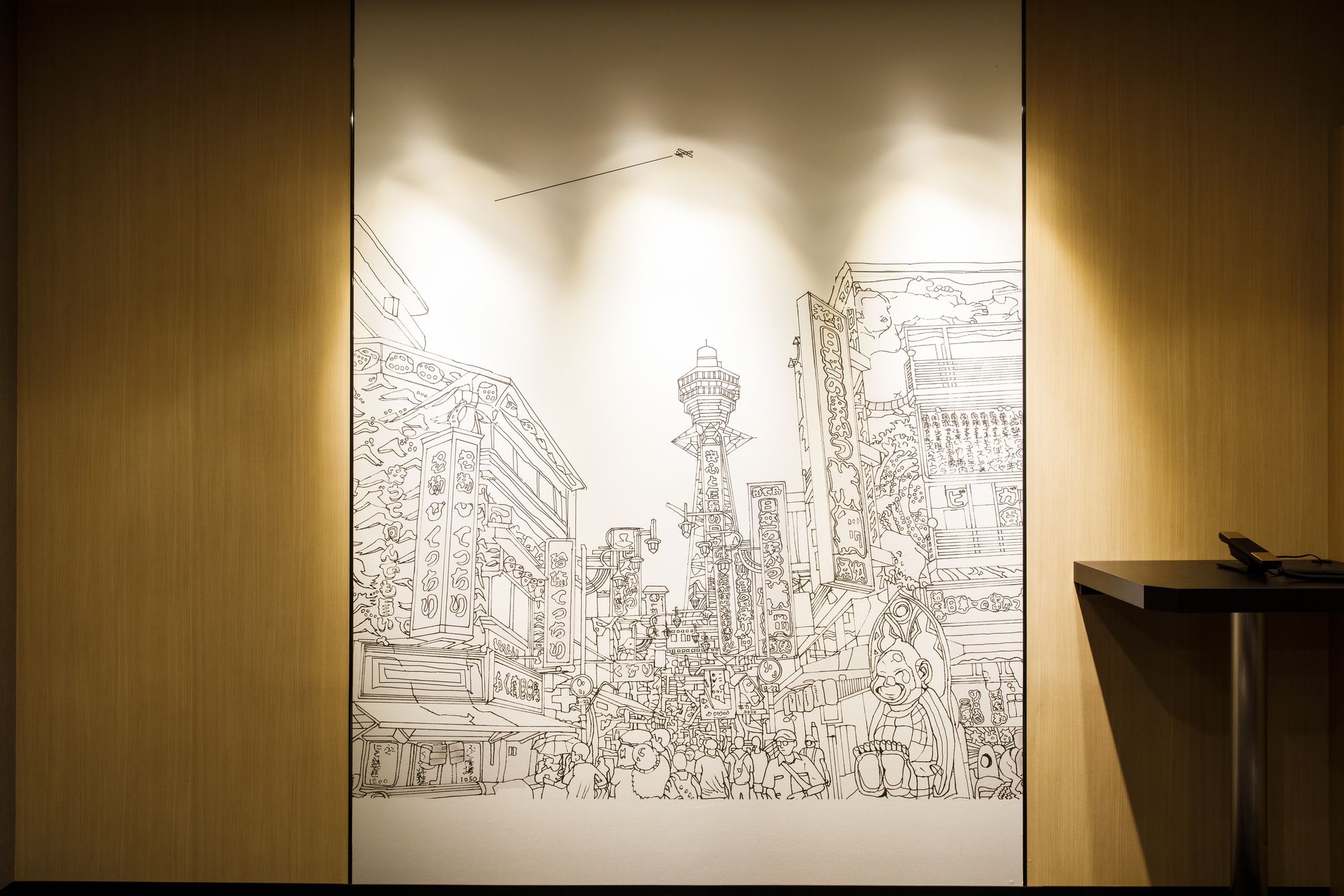 Shin-Osaka Esaka Tokyu REI Hotel