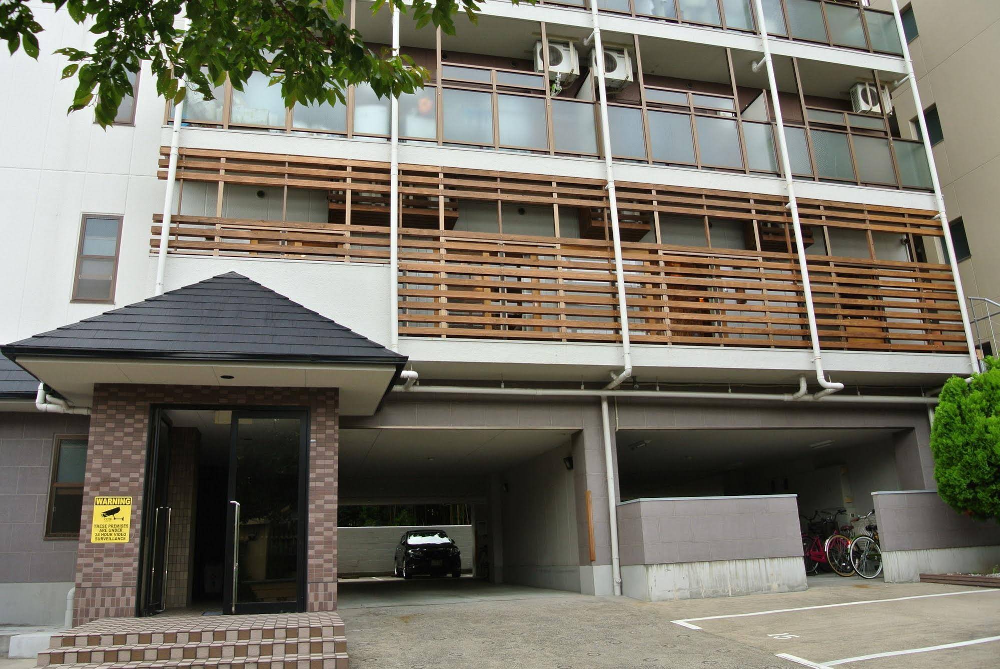 Noosa Japan
