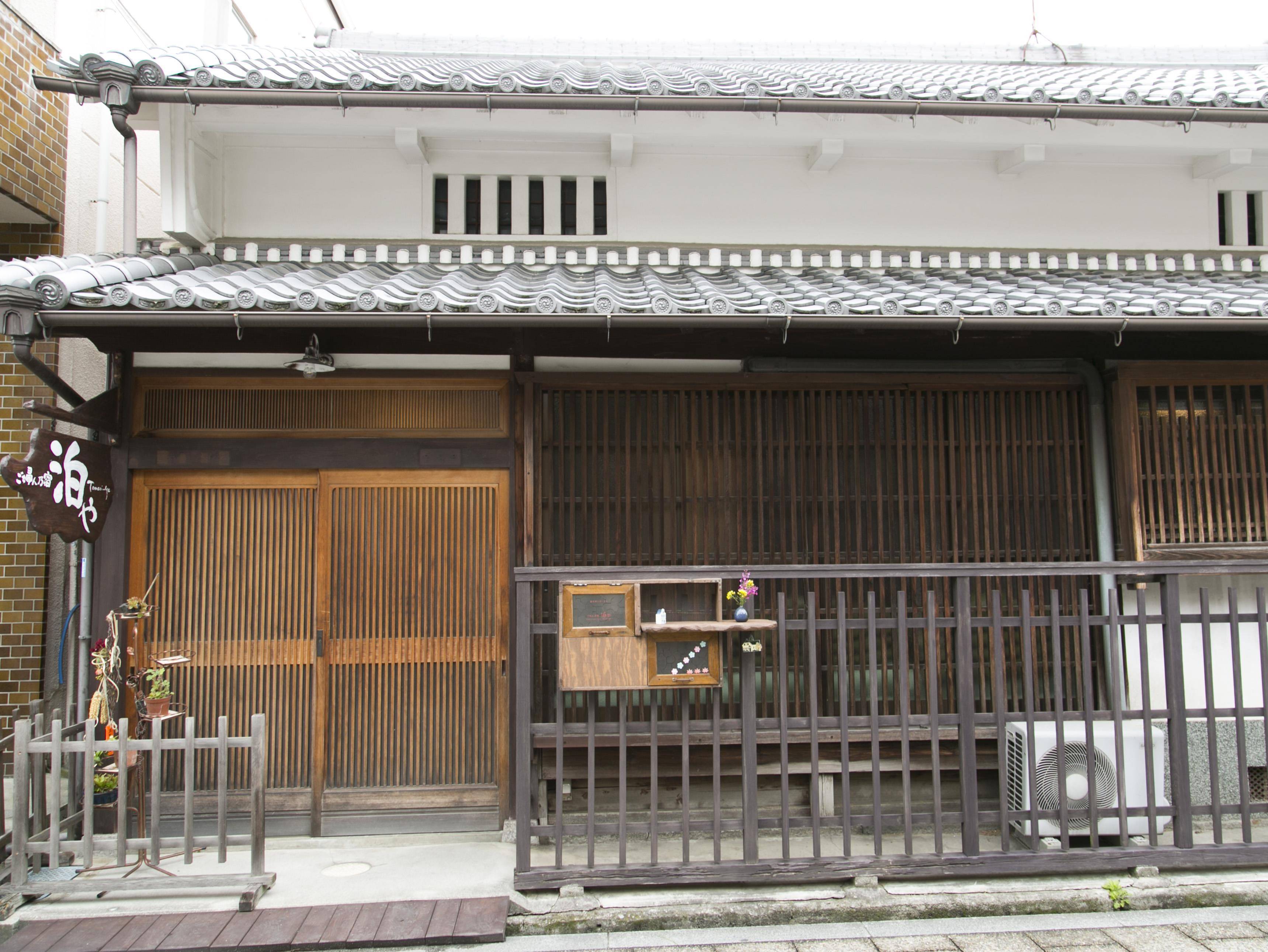 Female only guesthouse tomari-ya
