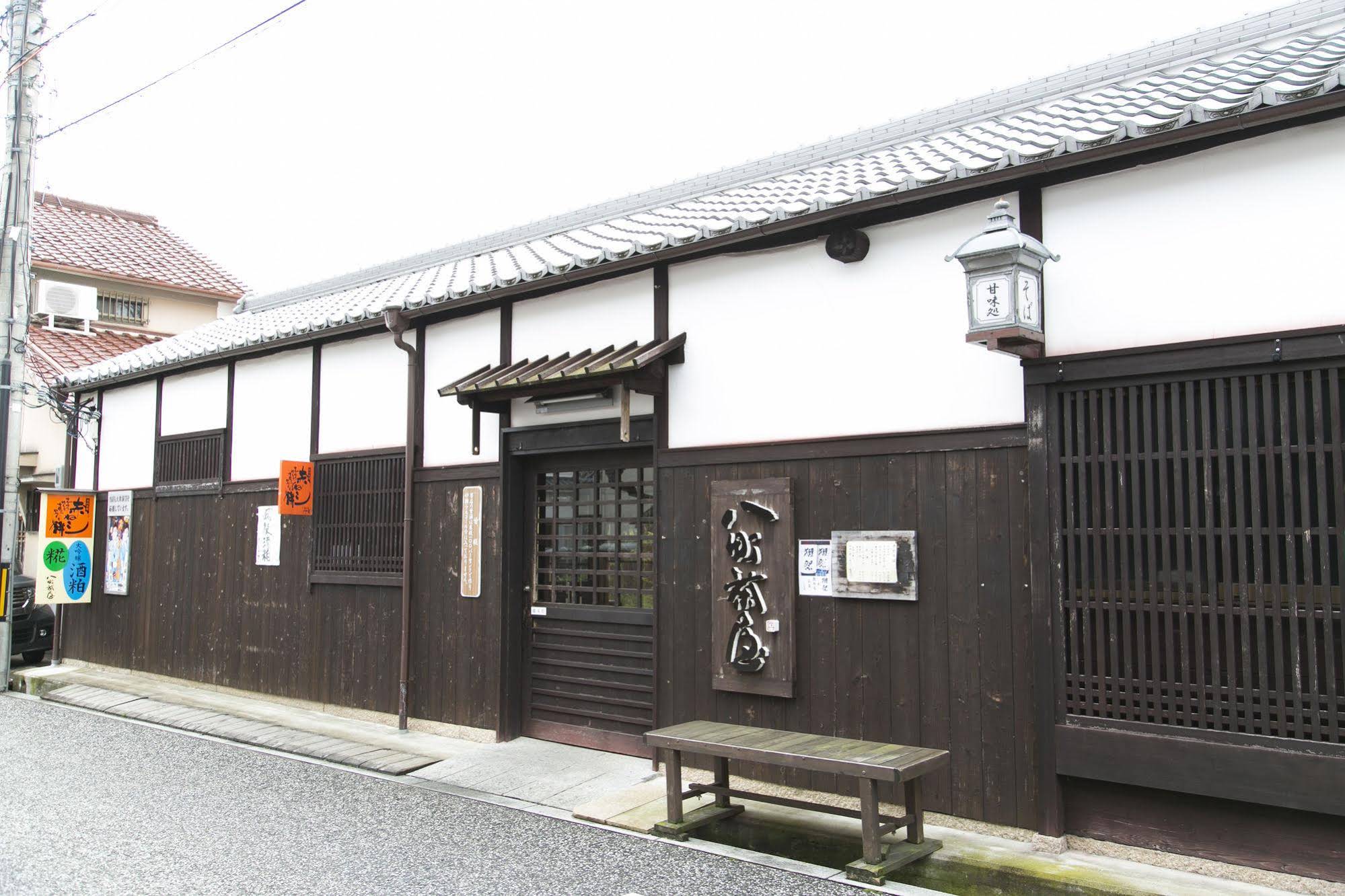 Female only guesthouse tomari-ya