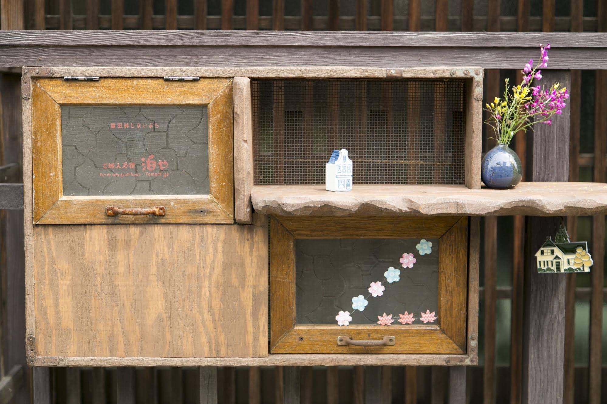 Female only guesthouse tomari-ya