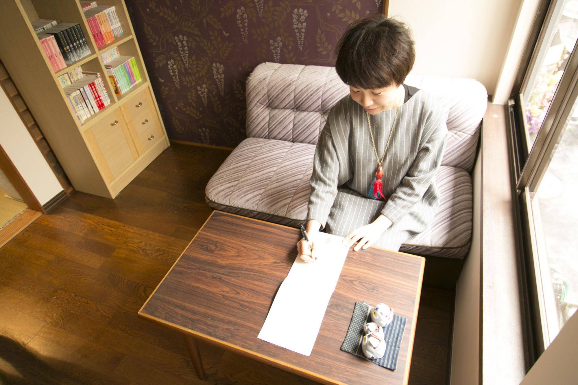 Female only guesthouse tomari-ya