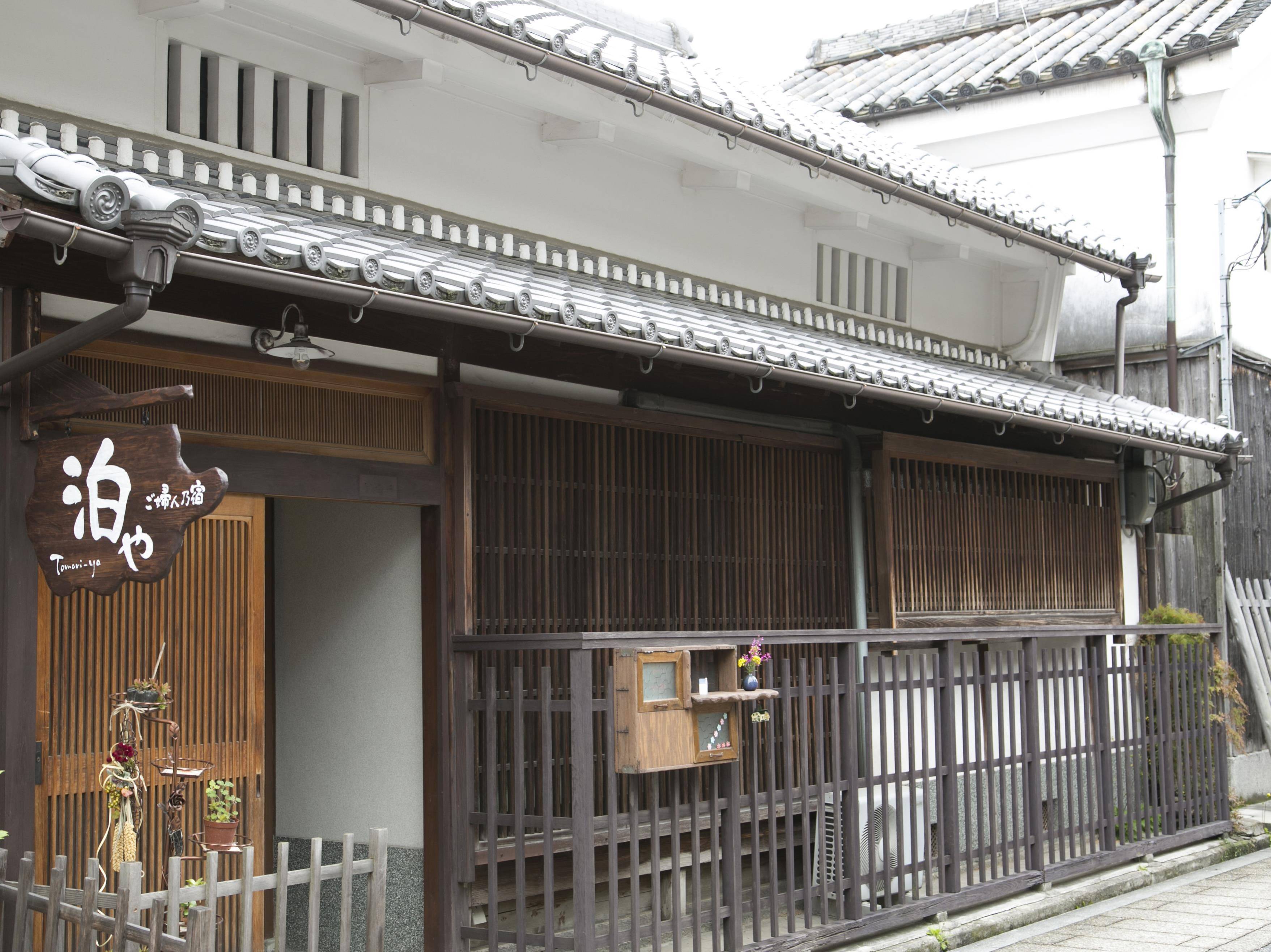 Female only guesthouse tomari-ya