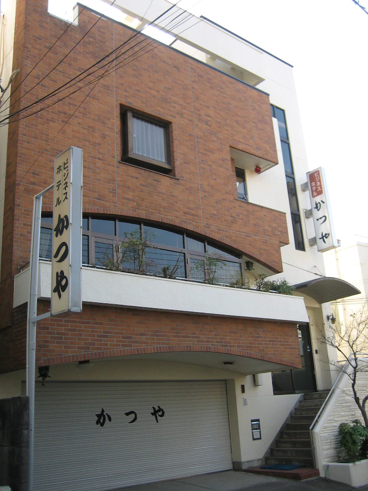 Business Hotel Katsuya