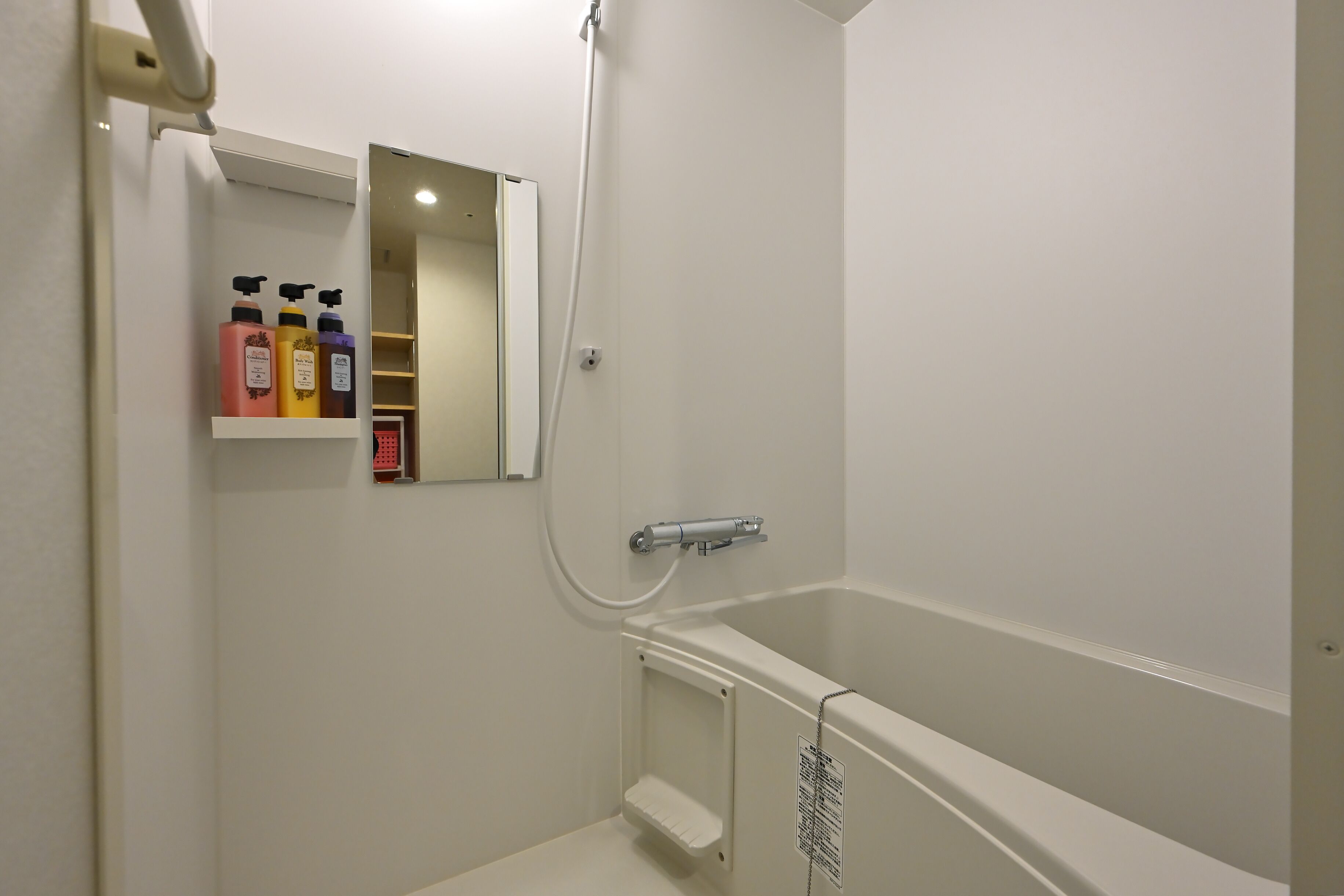 City Inn Wakayama
