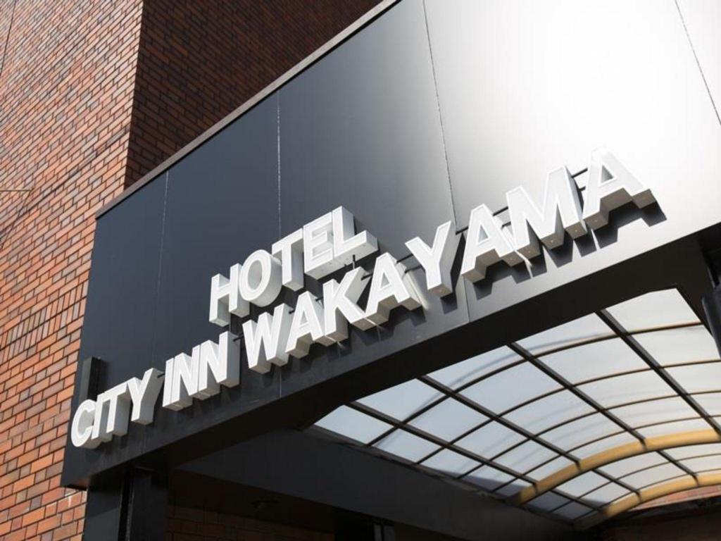 City Inn Wakayama