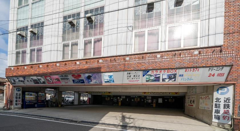 City Inn Wakayama