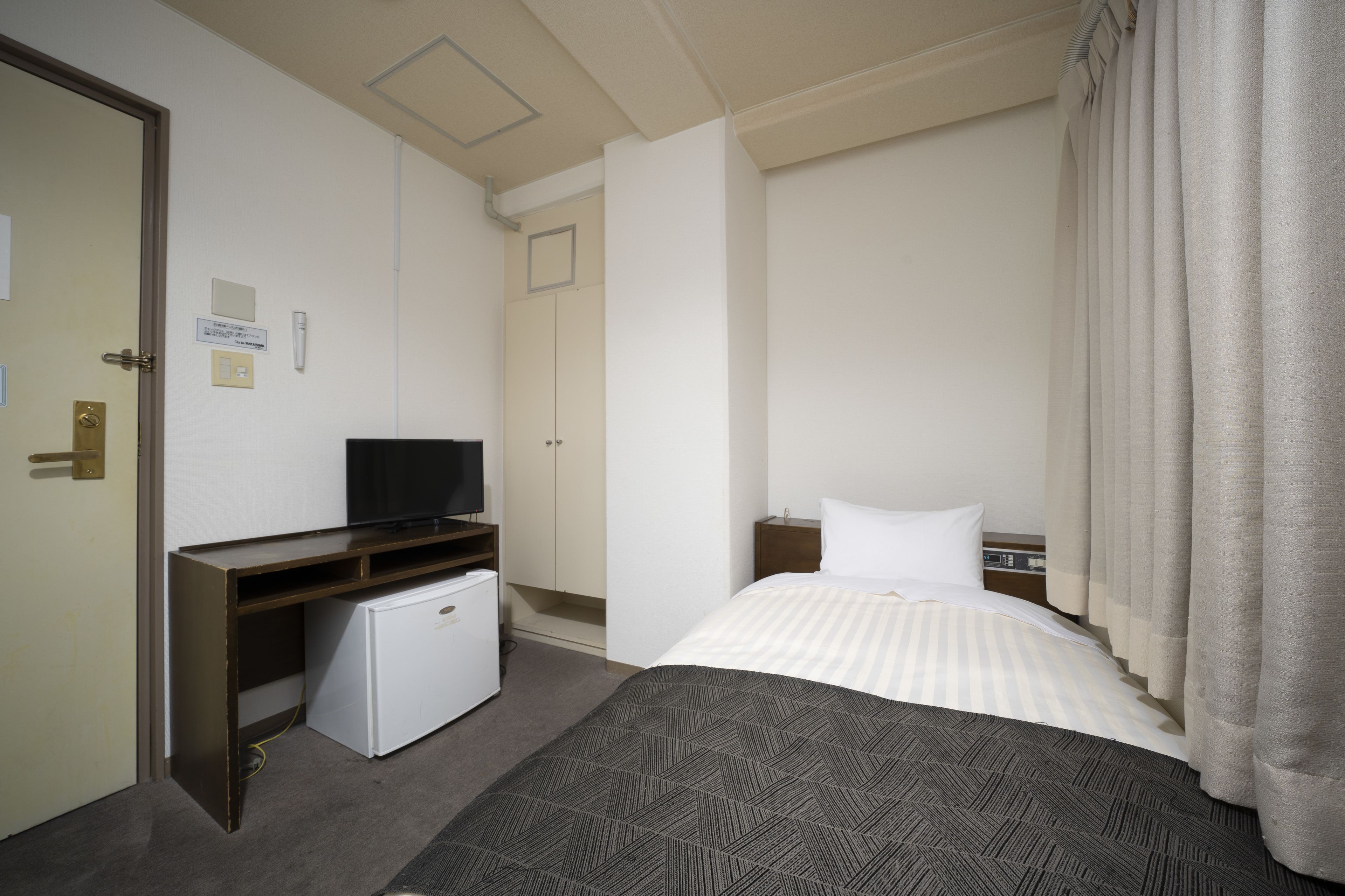 City Inn Wakayama