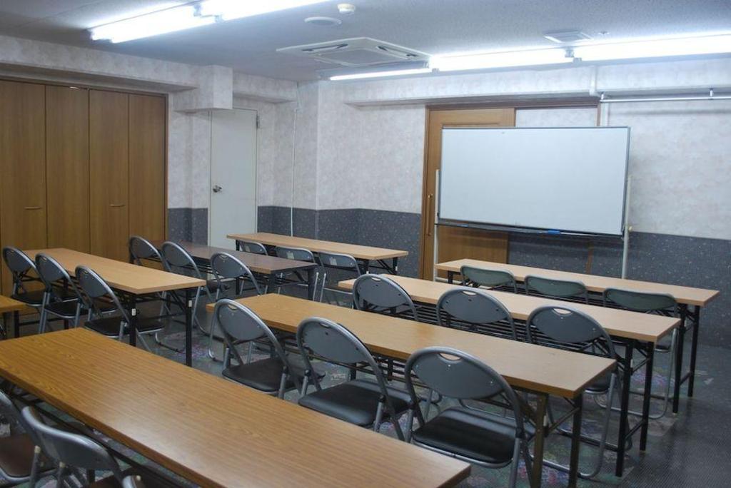 City Inn Wakayama