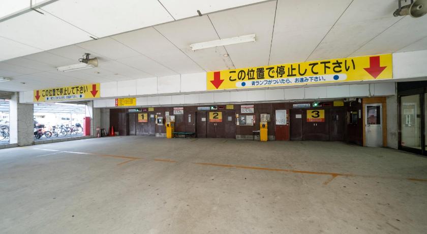 City Inn Wakayama