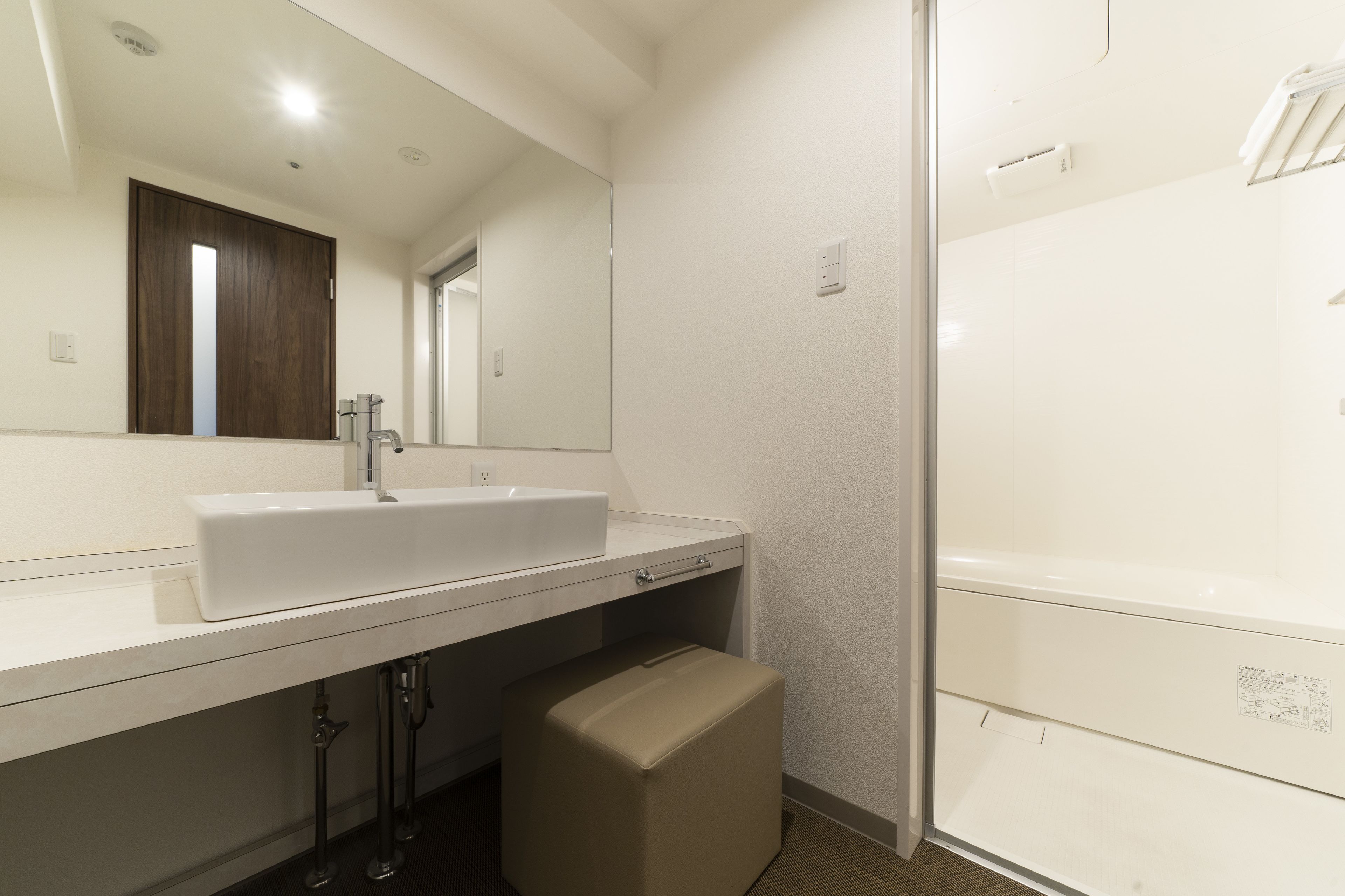 City Inn Wakayama
