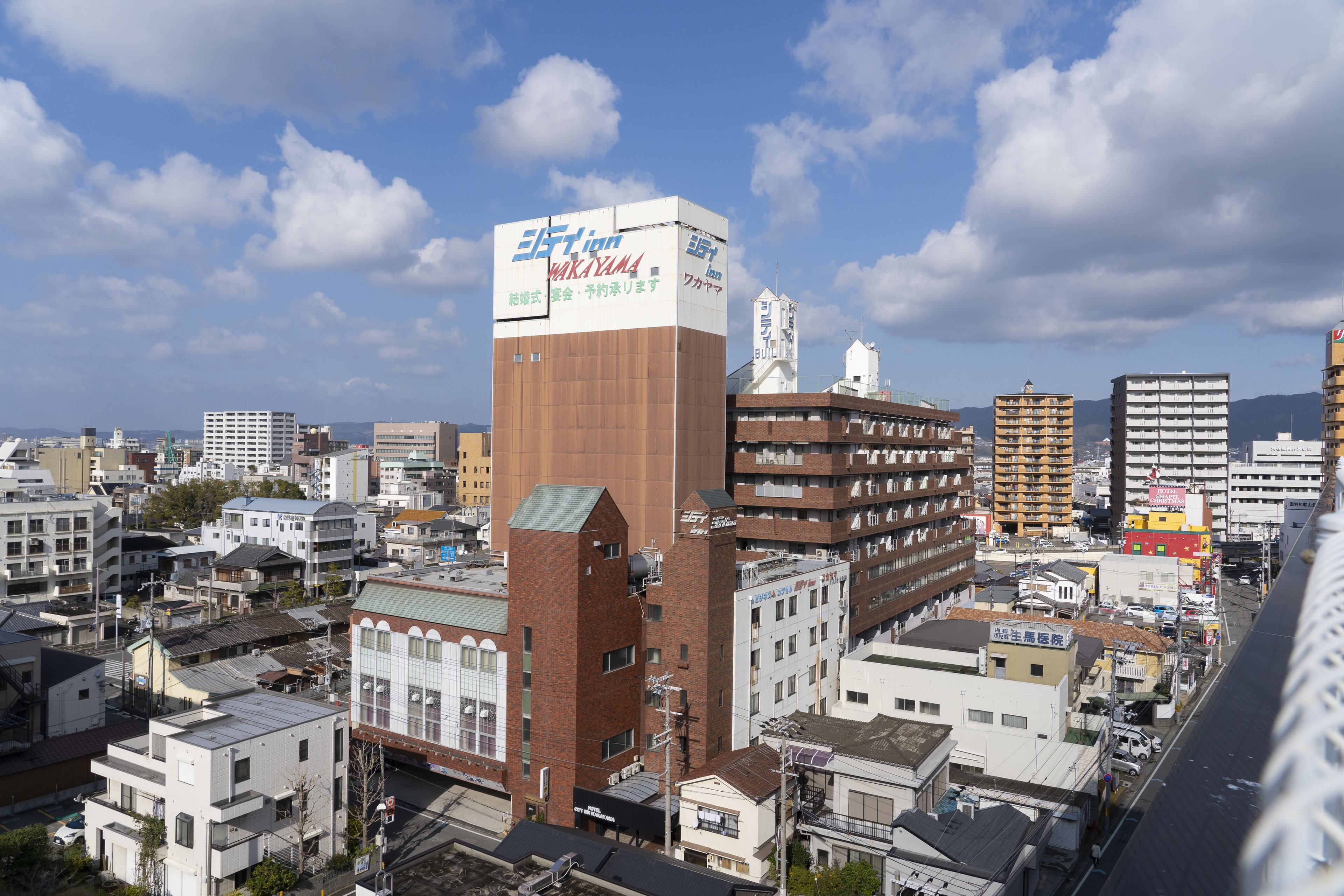 City Inn Wakayama