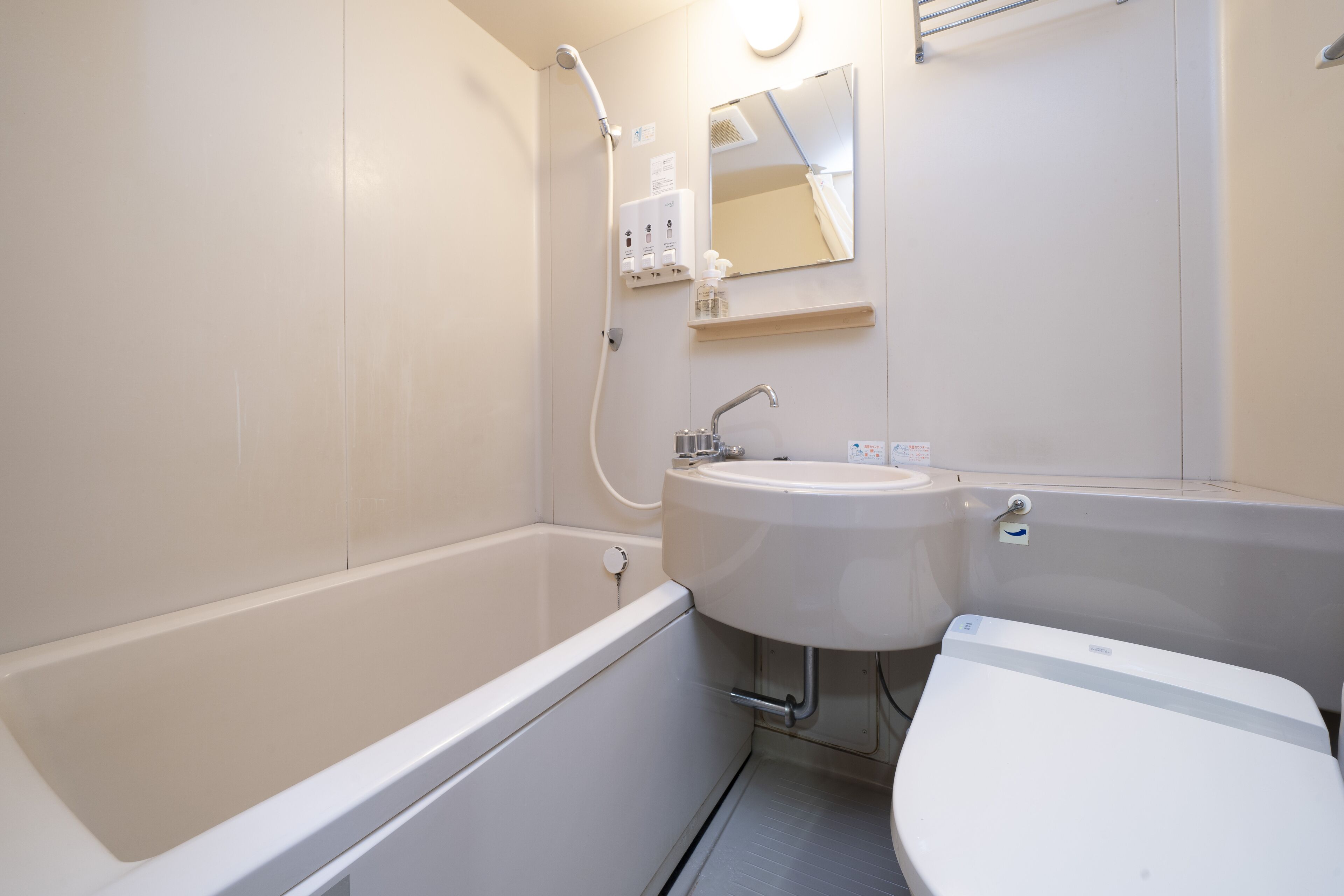 City Inn Wakayama