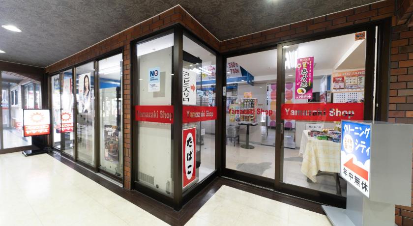 City Inn Wakayama