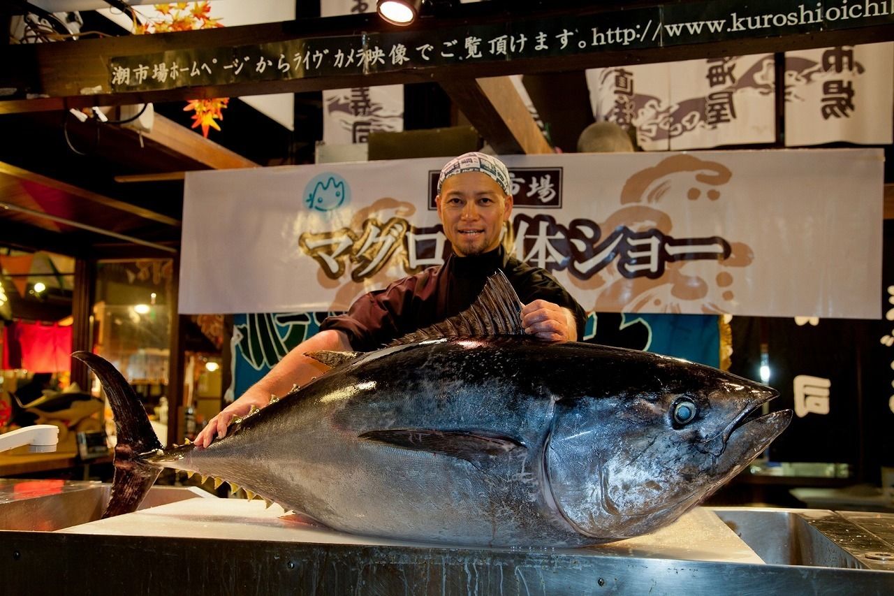 City Inn Wakayama