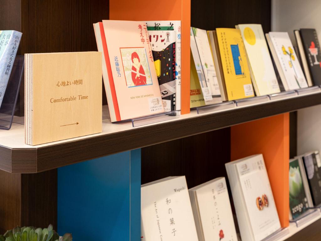 Comfort Hotel Wakayama