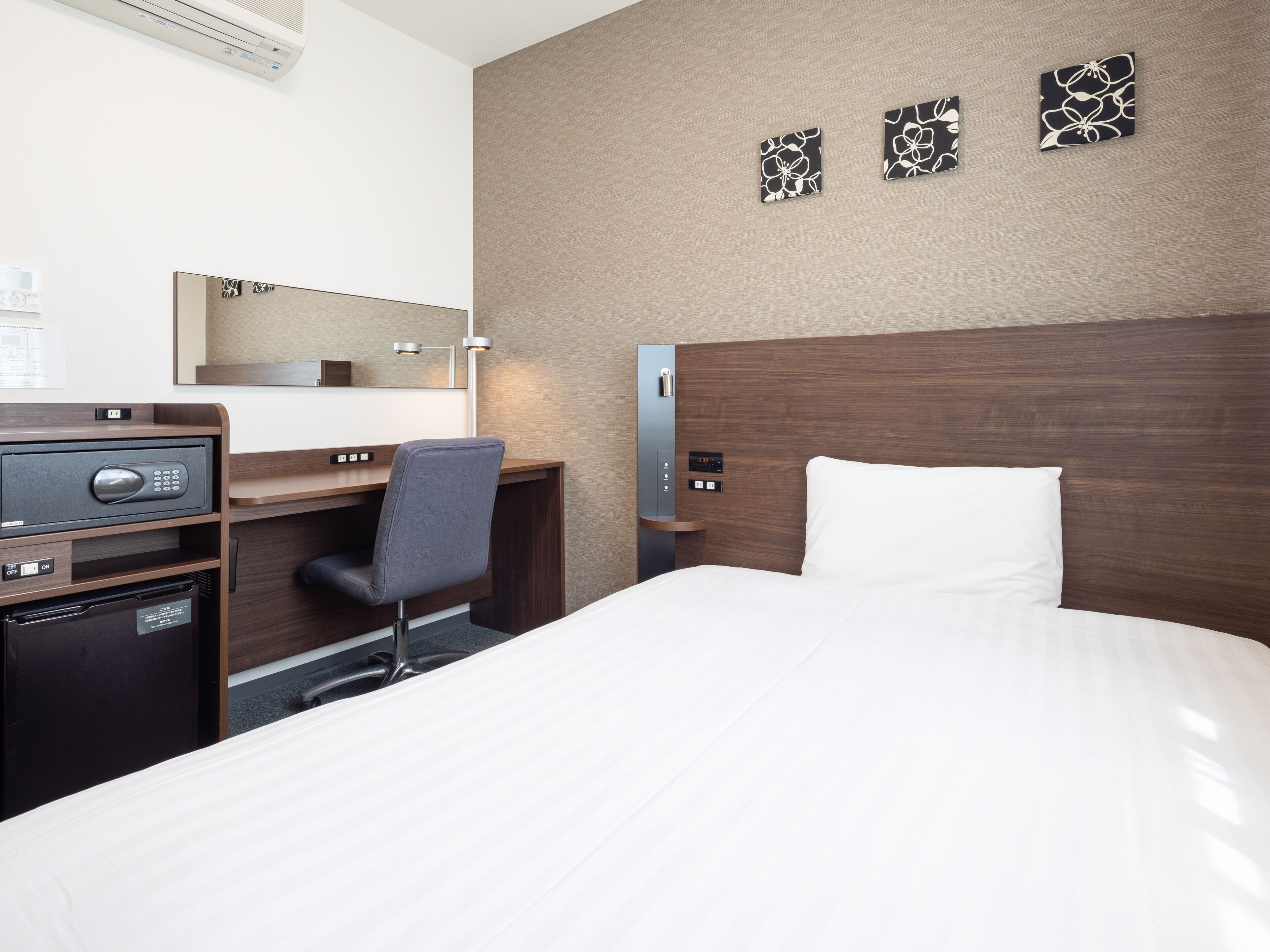 Comfort Hotel Wakayama