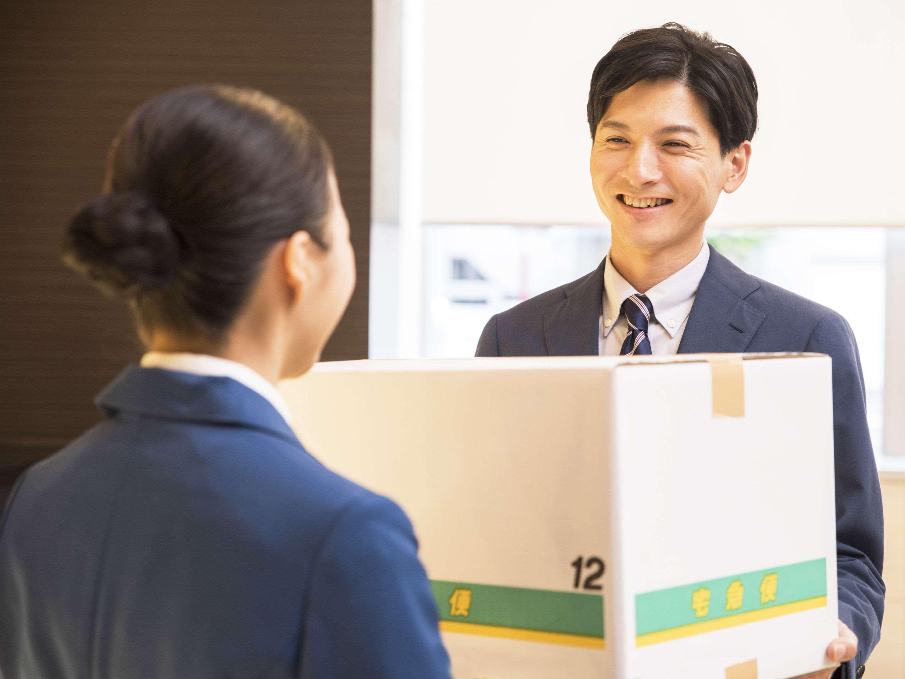 Comfort Hotel Wakayama