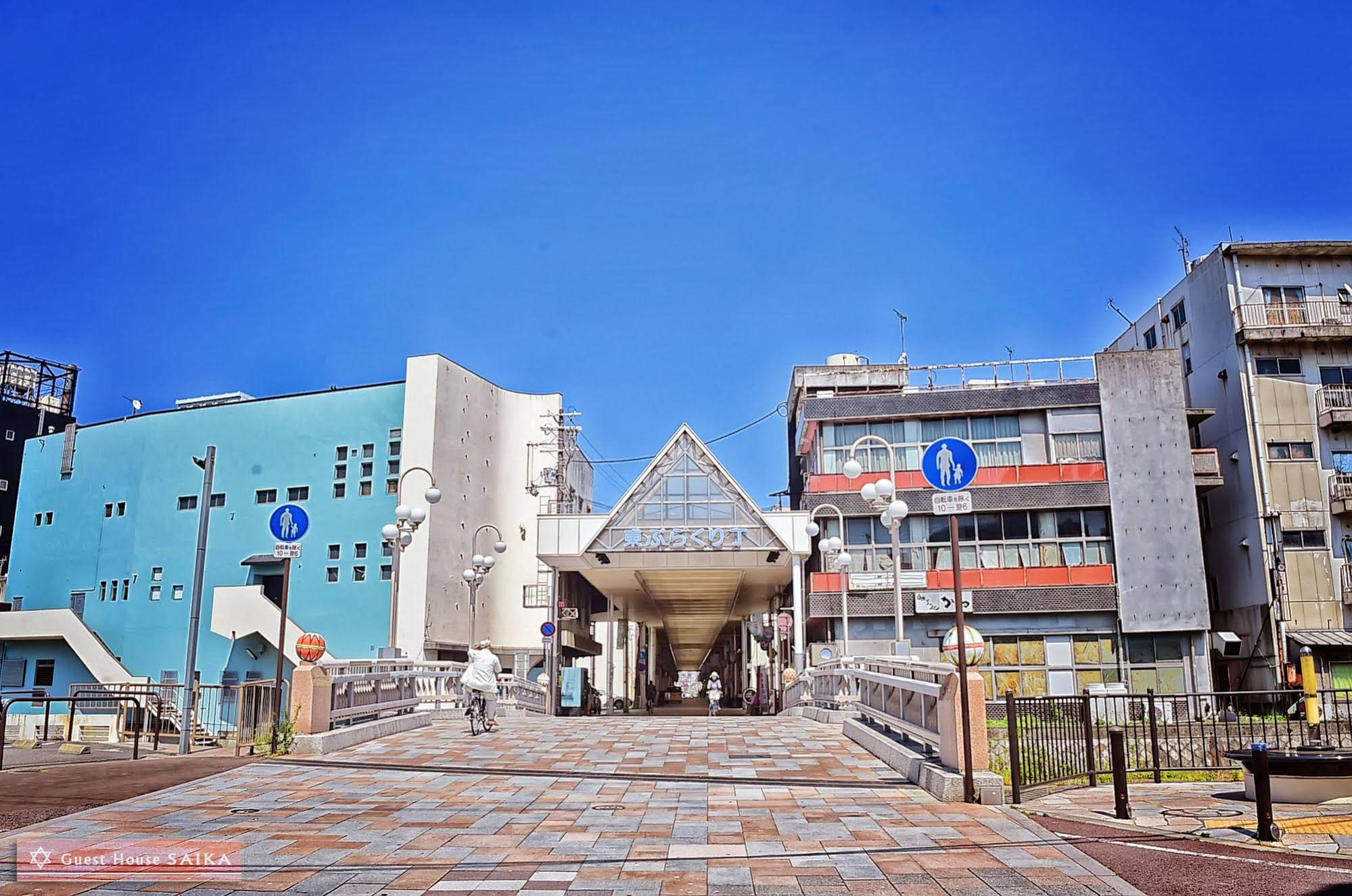 Petit Hotel Wakayama