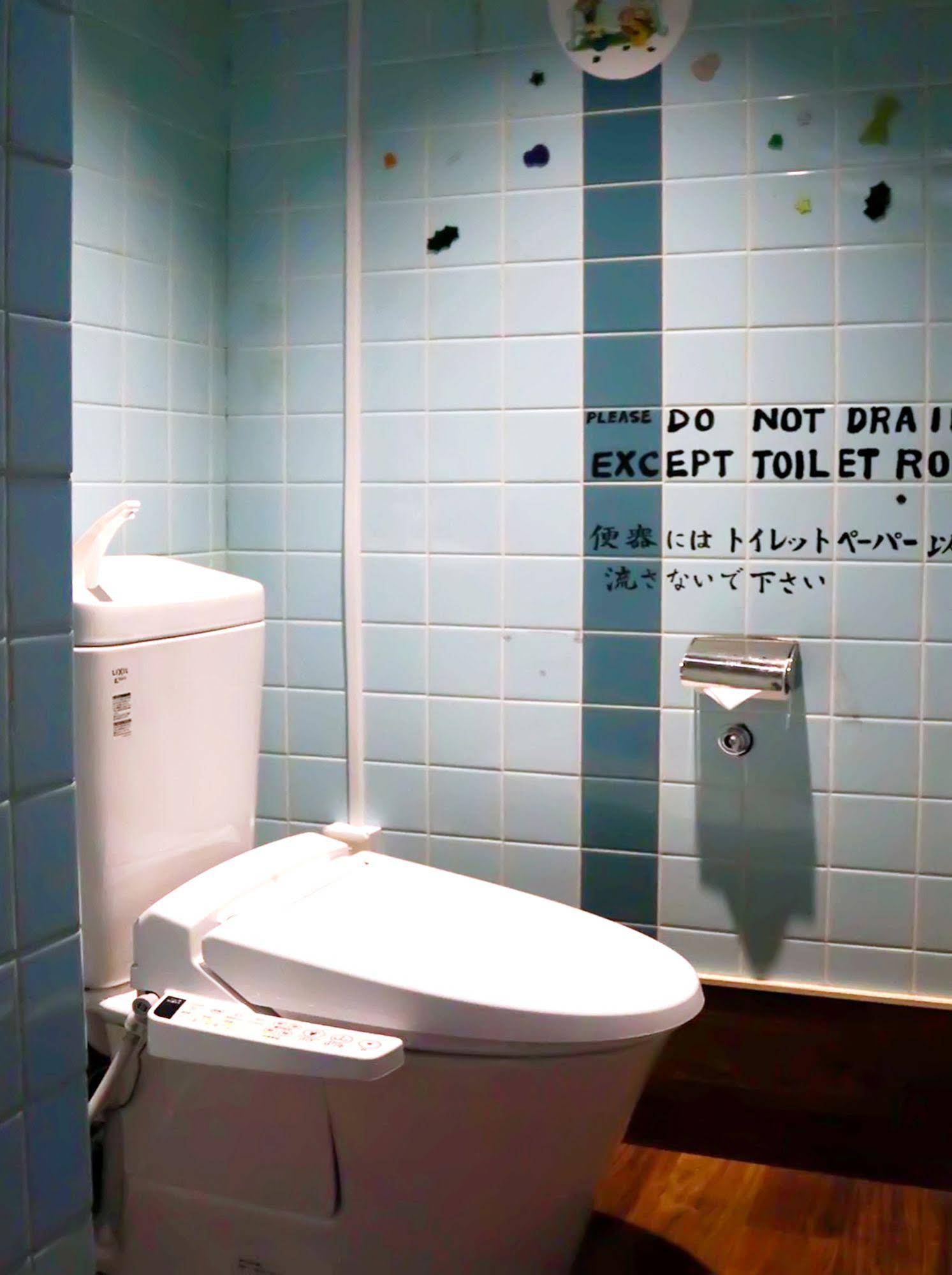 Petit Hotel Wakayama