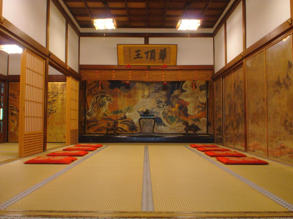 Koyasan Onsen Fukuchiin