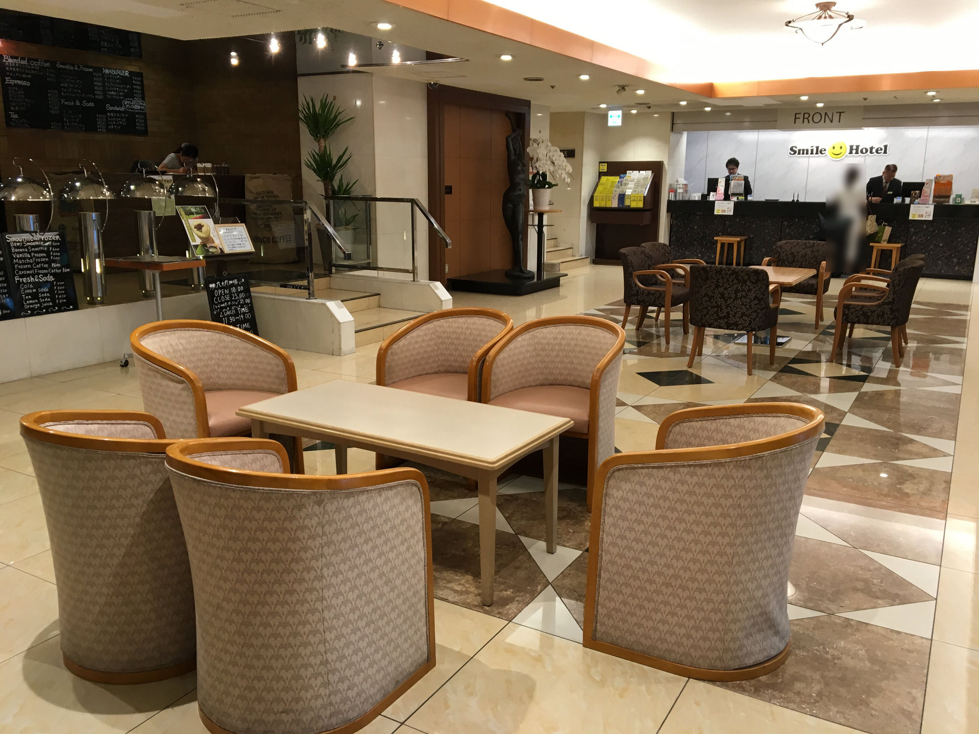 Smile Hotel Wakayama