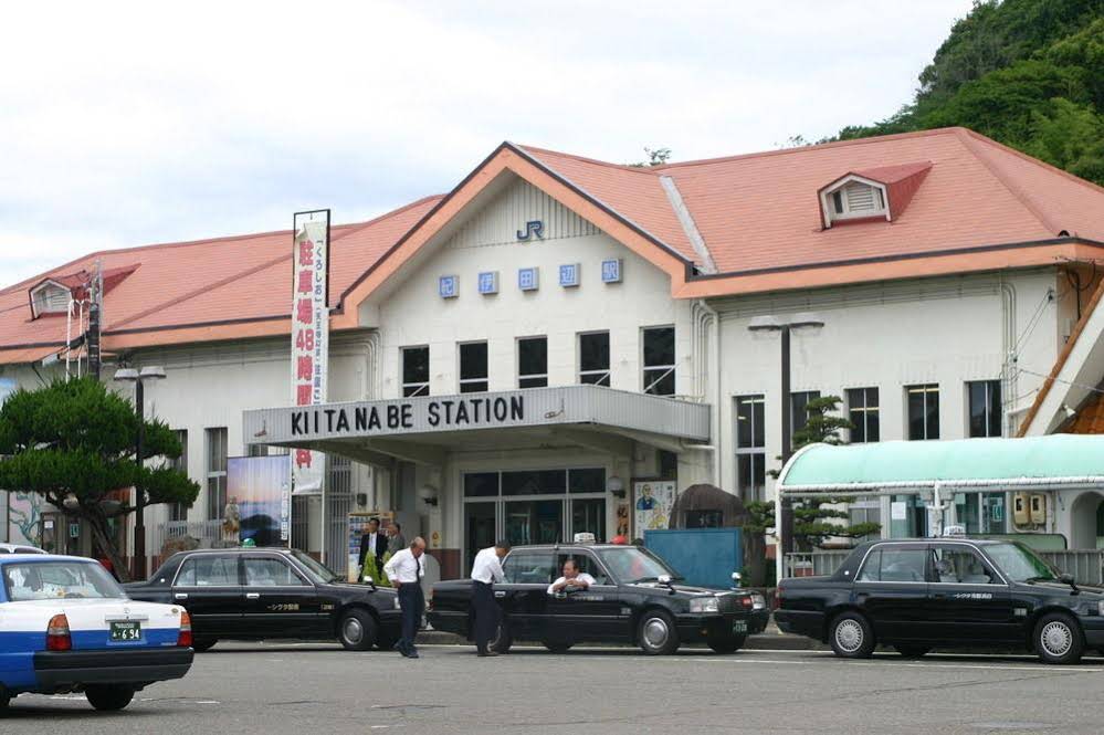 Tentsuku Guest House