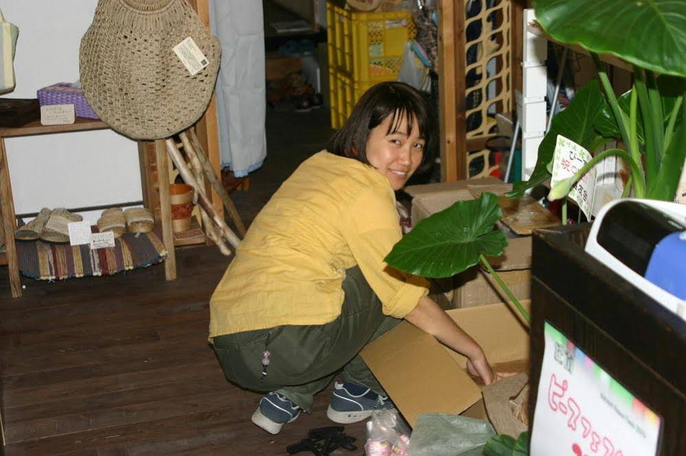 Tentsuku Guest House