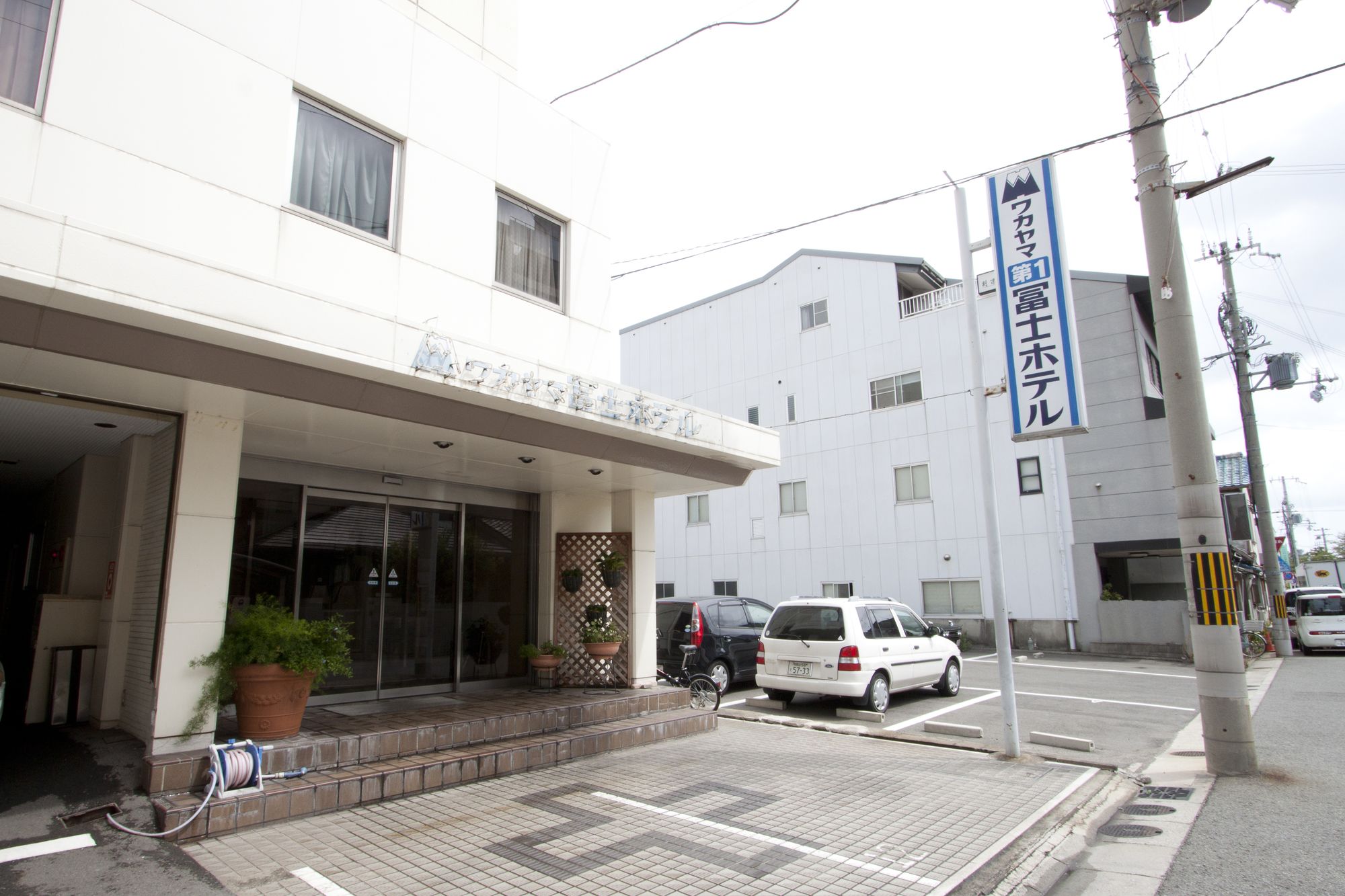 Wakayama Daiichi Fuji Hotel