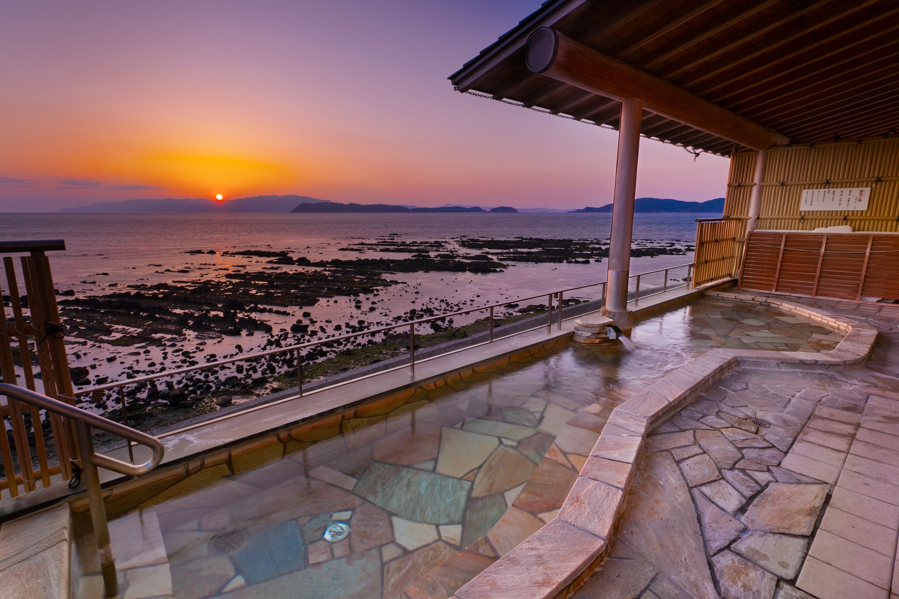 Wakayama Kada Onsen Kada Kaigetsu