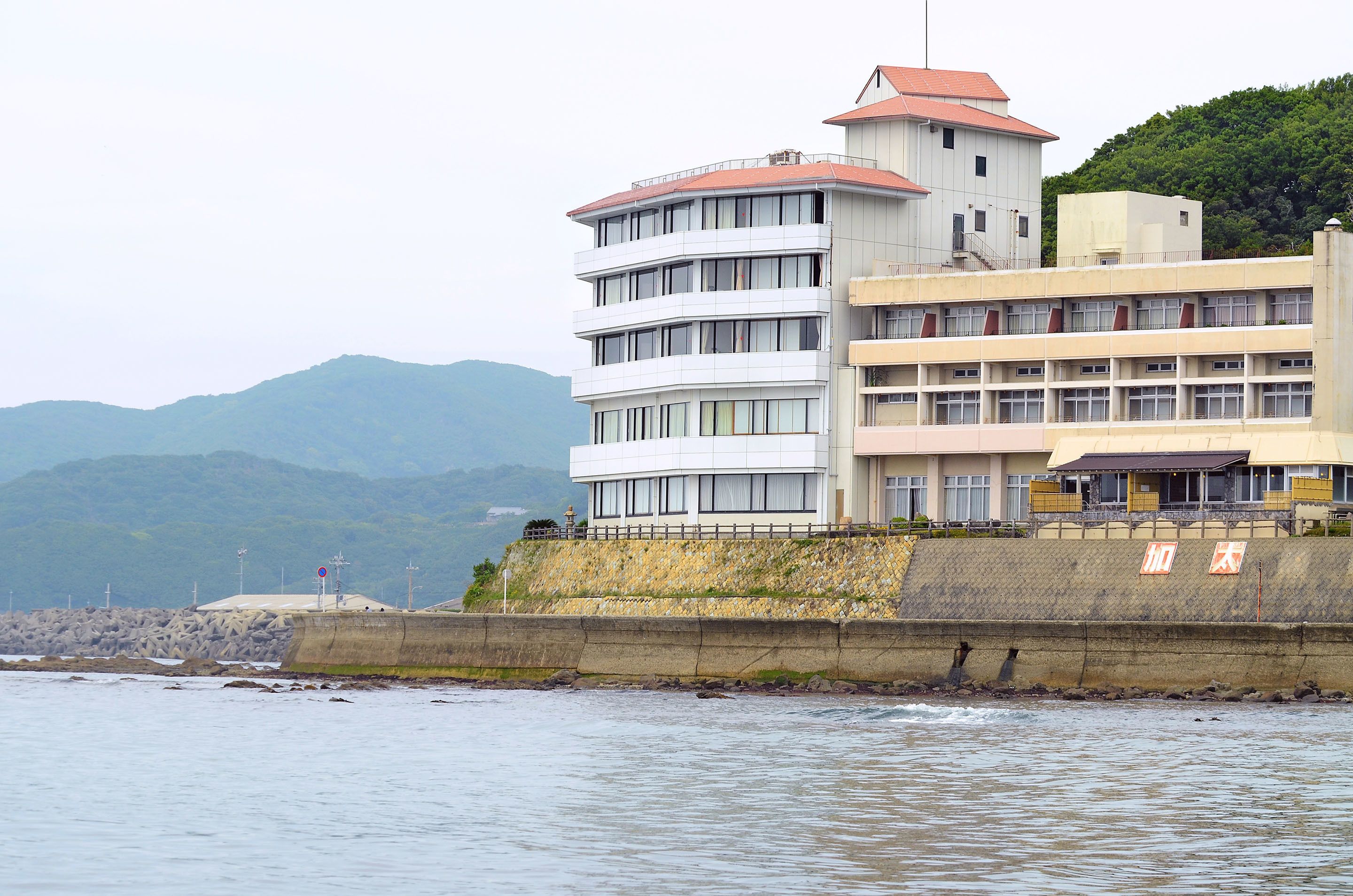 Wakayama Kada Onsen Kada Kaigetsu
