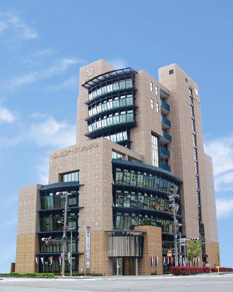 Wakayama Urban Hotel