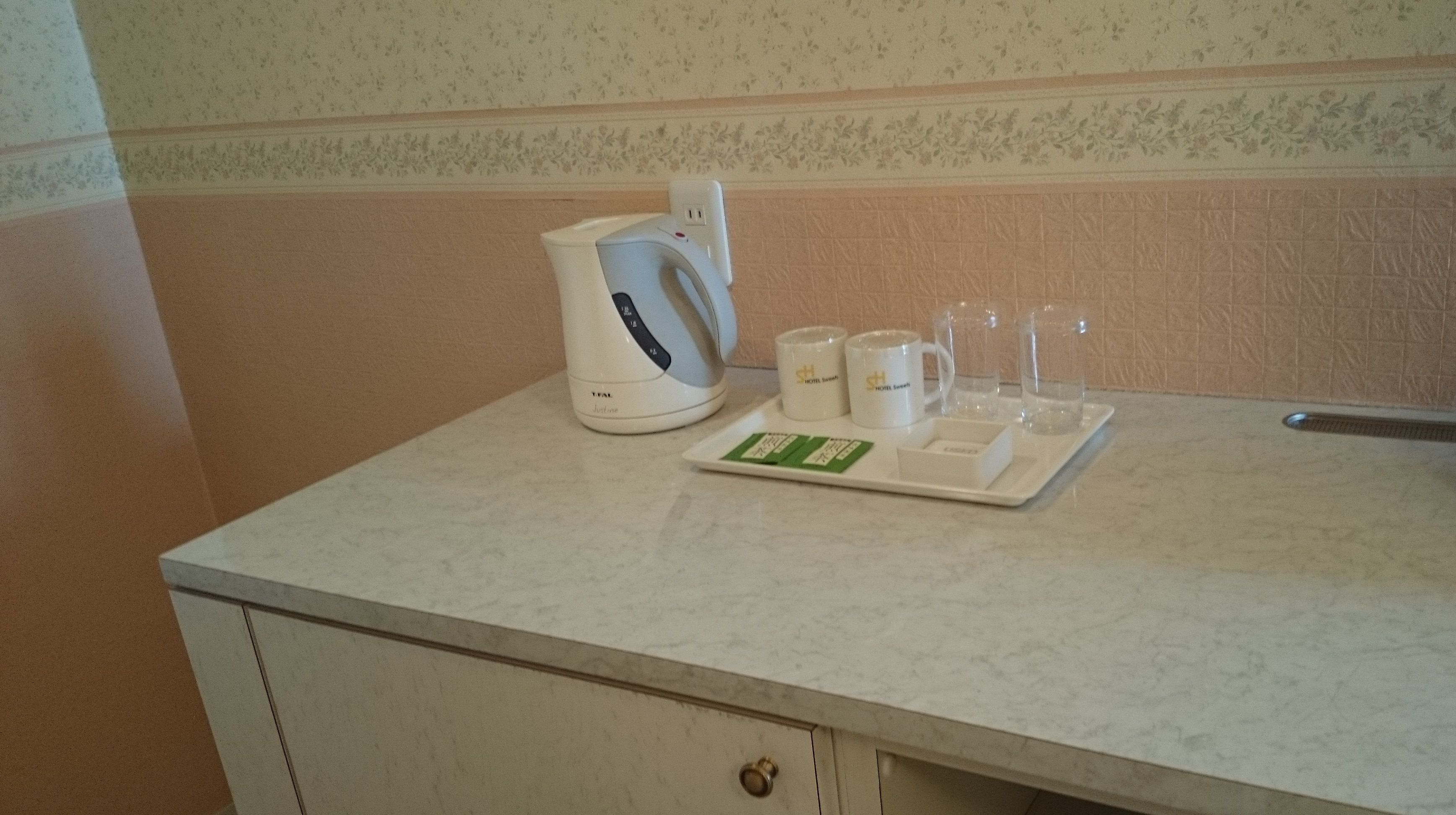 Hotel Sweets