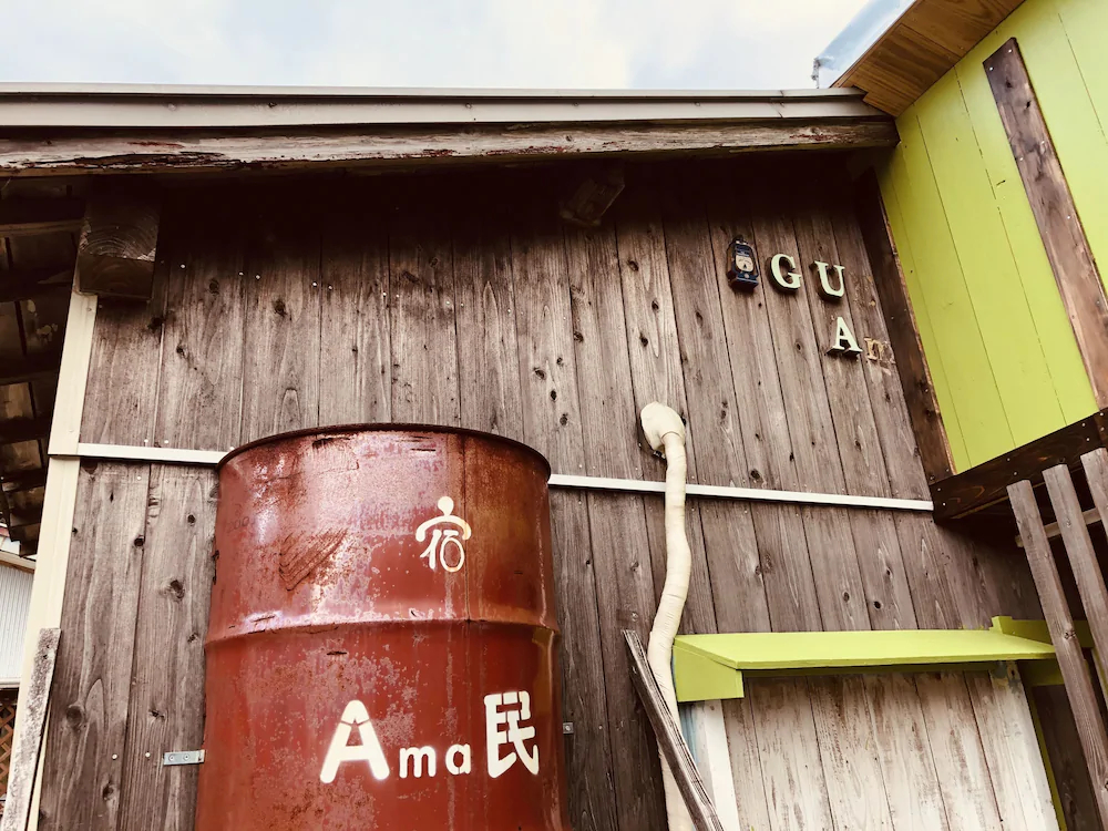 GuestHouse Amamin-Hostel