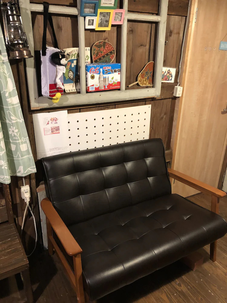 GuestHouse Amamin-Hostel