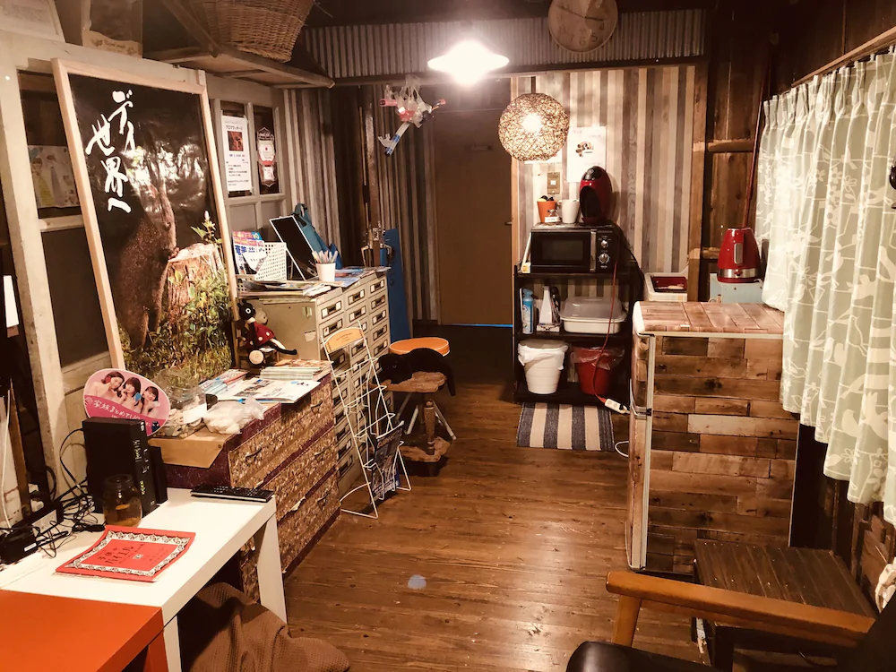 GuestHouse Amamin-Hostel