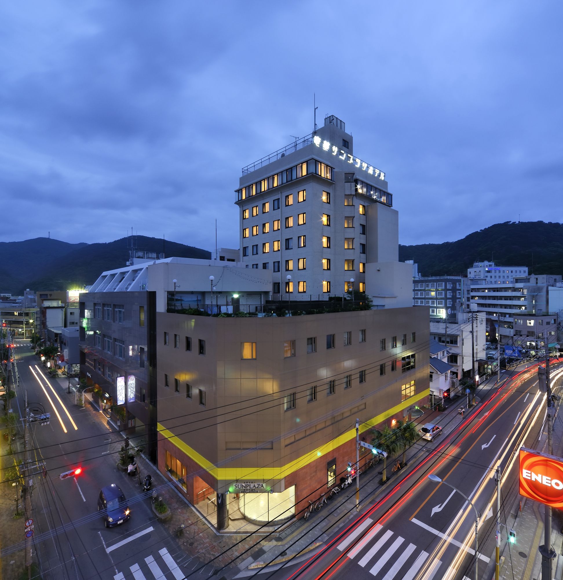 Amami Sun Plaza