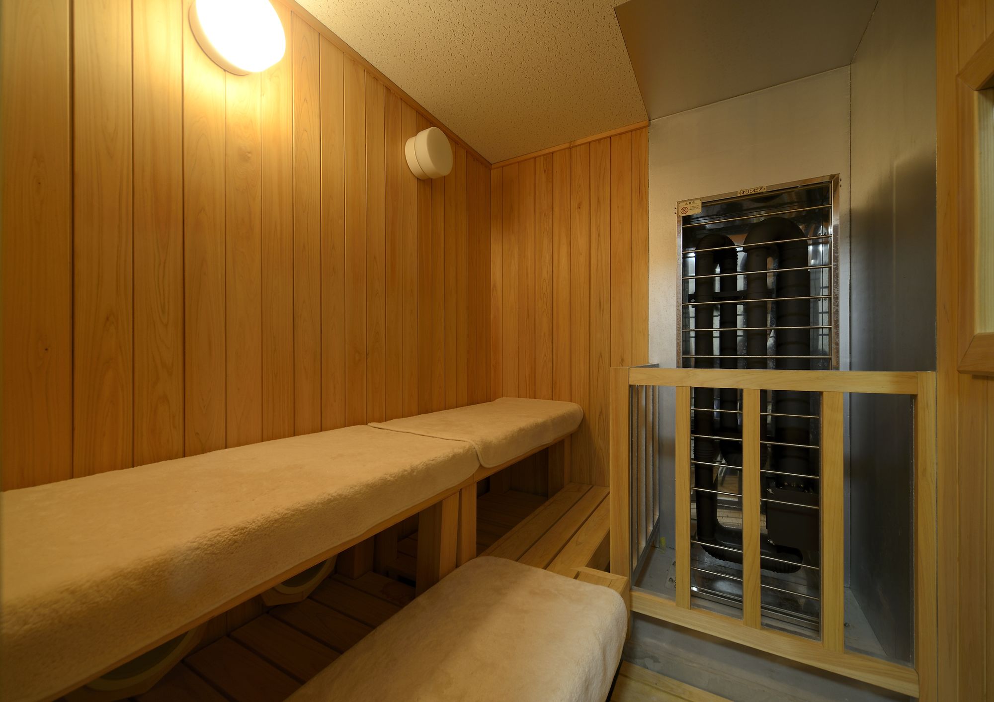 Amami Sun Plaza