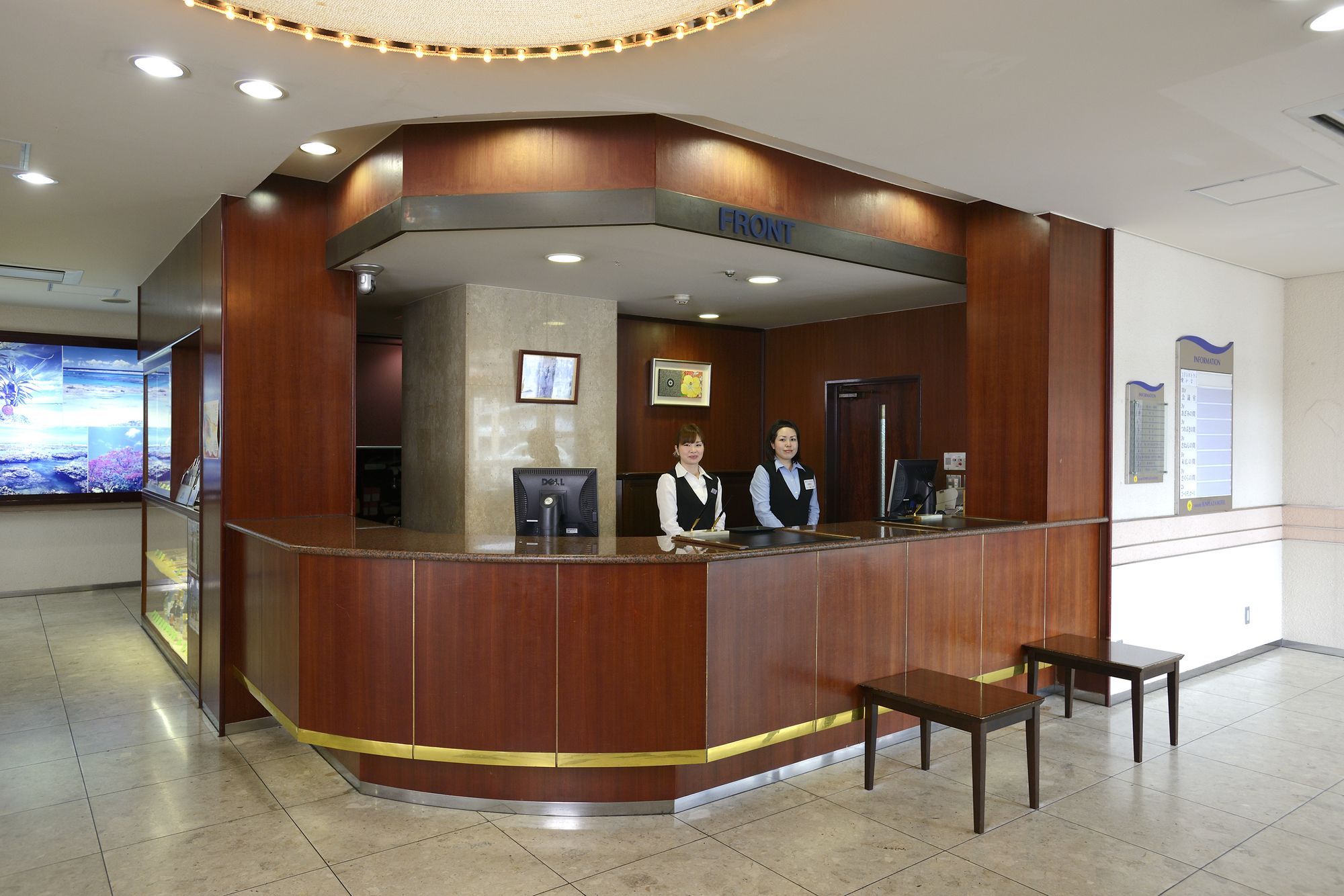 Amami Sun Plaza