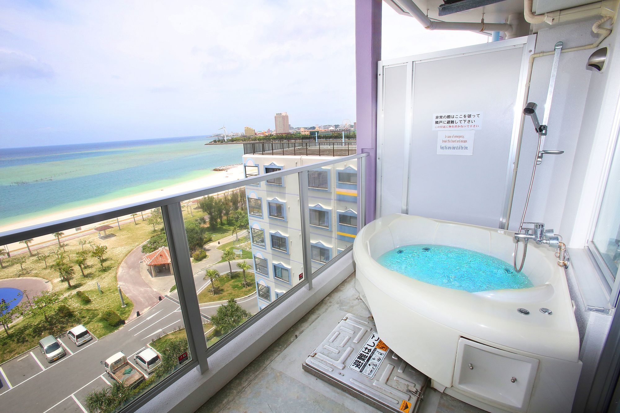 Beachside Condominium