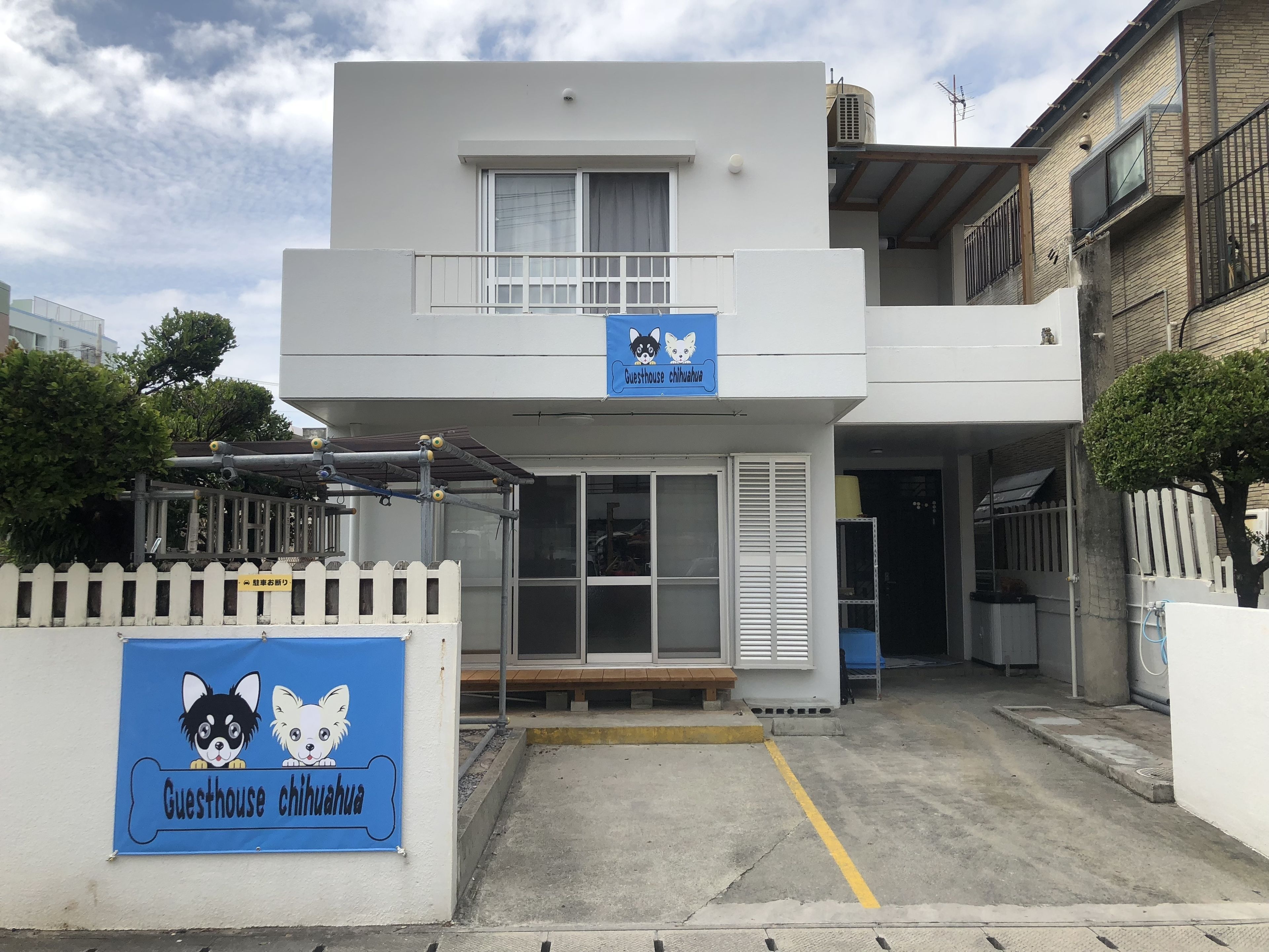 Guesthouse Chihuahua