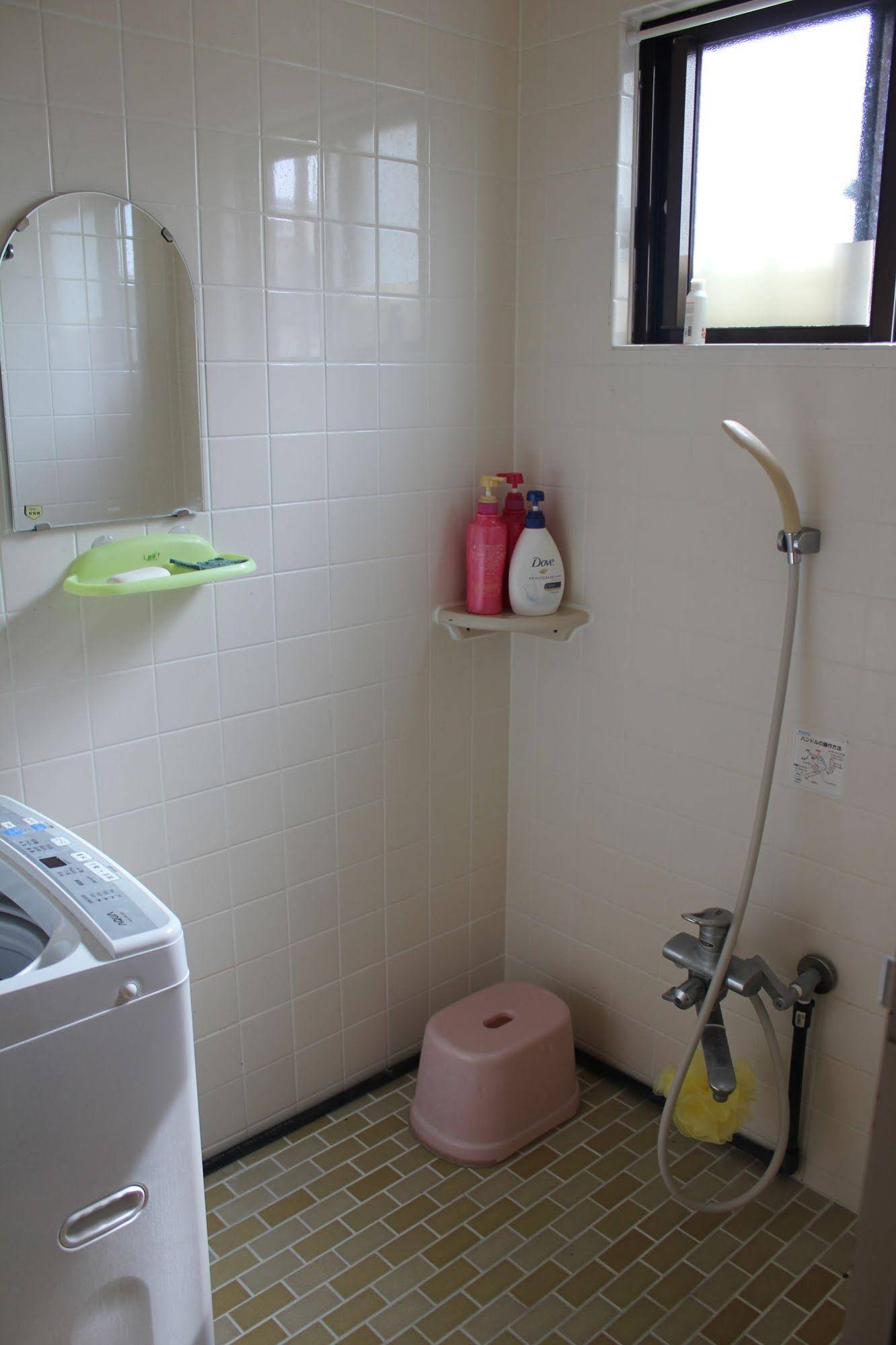 Guest House Kona