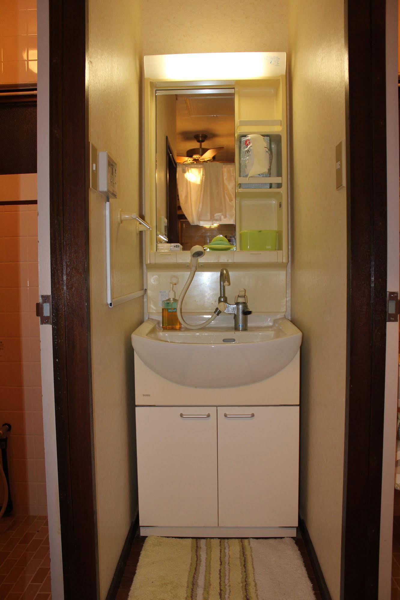 Guest House Kona