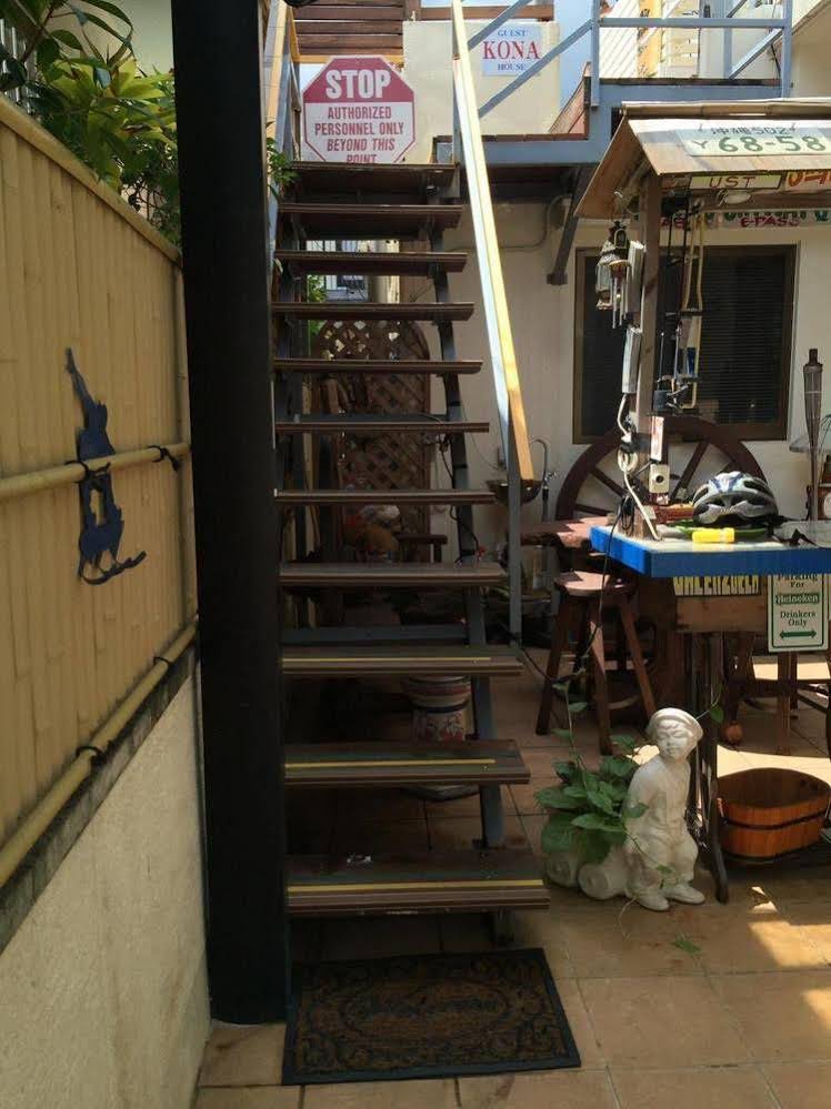 Guest House Kona