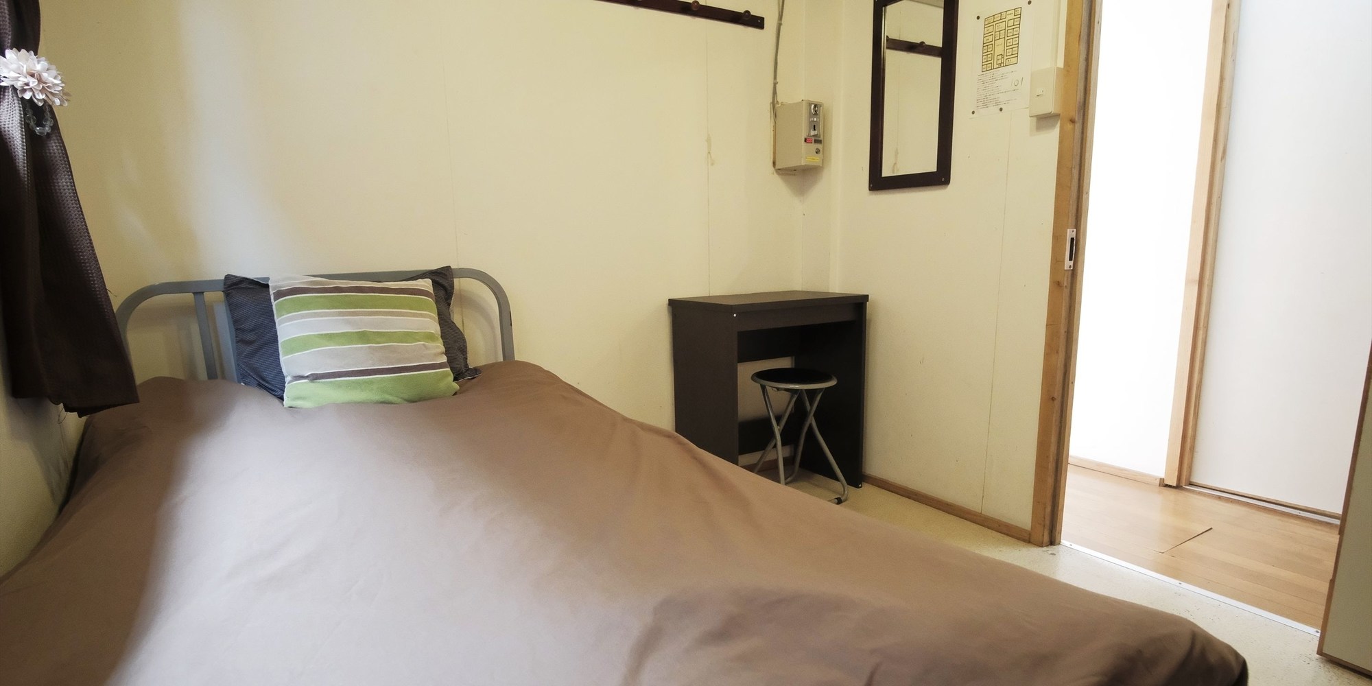 Hotel Hamby Resort
