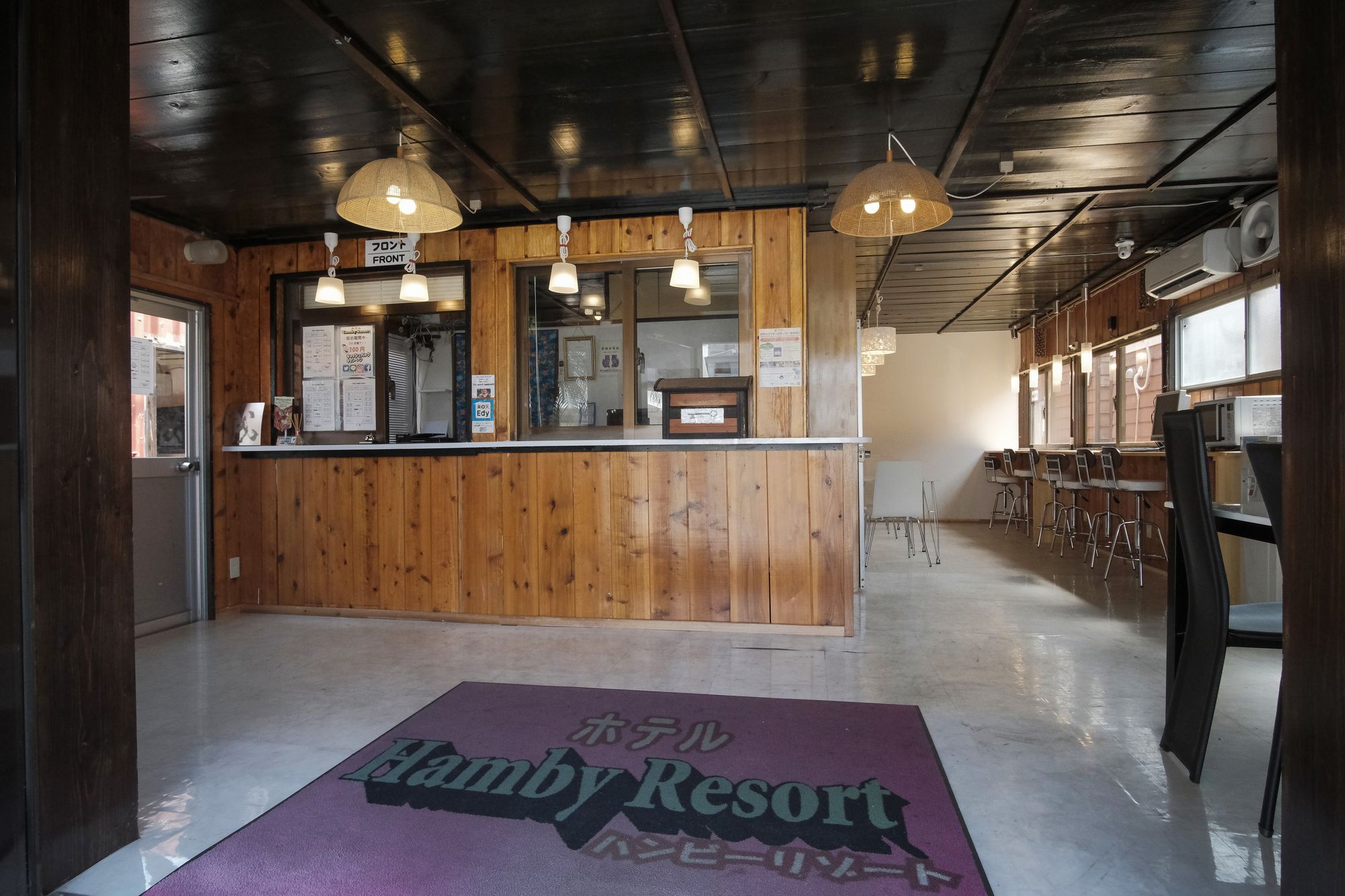 Hotel Hamby Resort