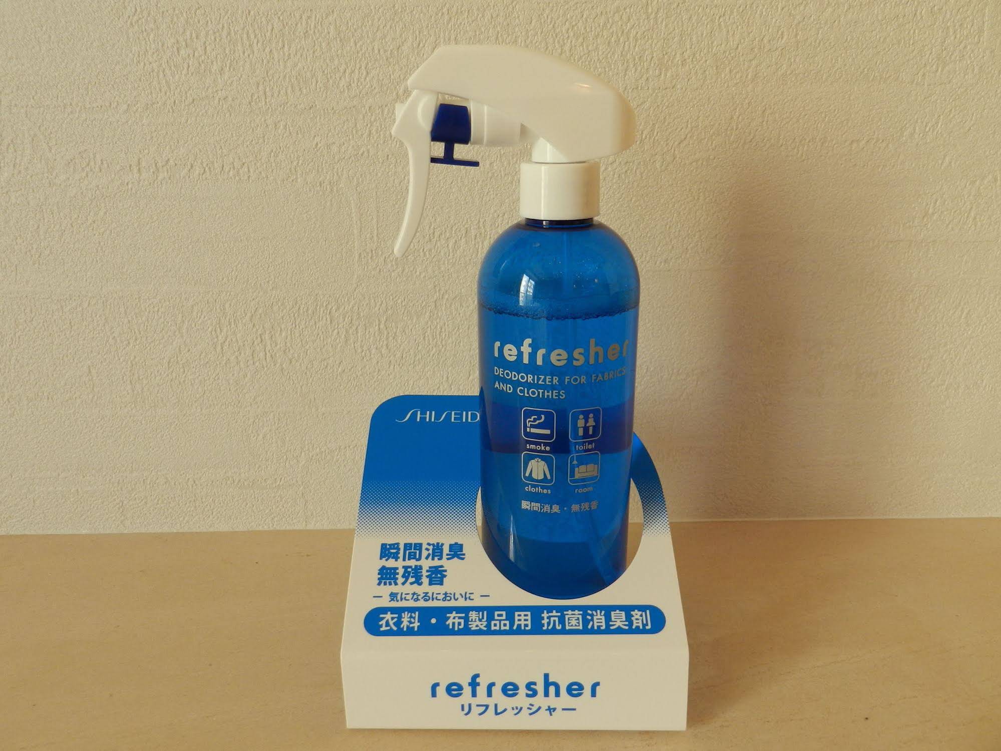 Hotel Sunset Terrace