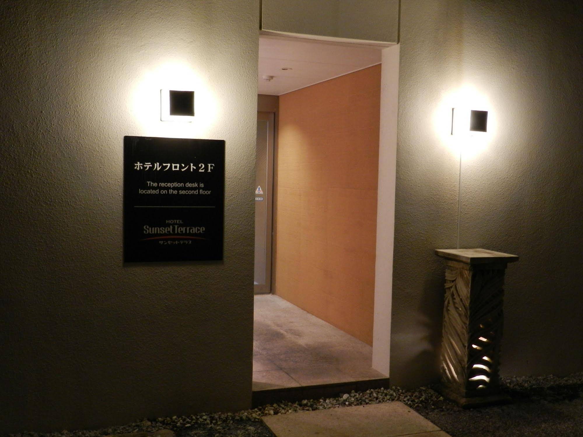 Hotel Sunset Terrace