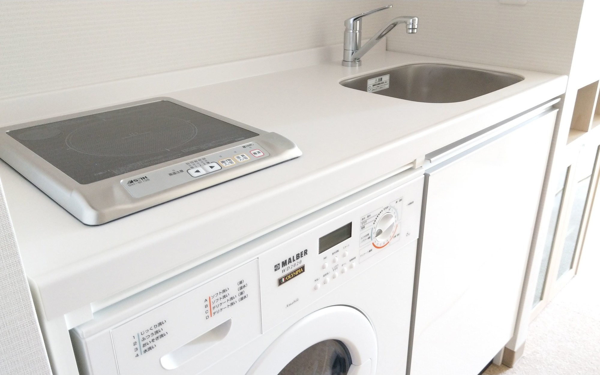 La'gent Hotel Okinawa Chatan