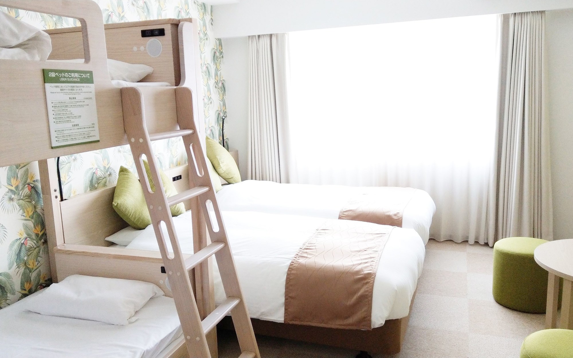 La'gent Hotel Okinawa Chatan